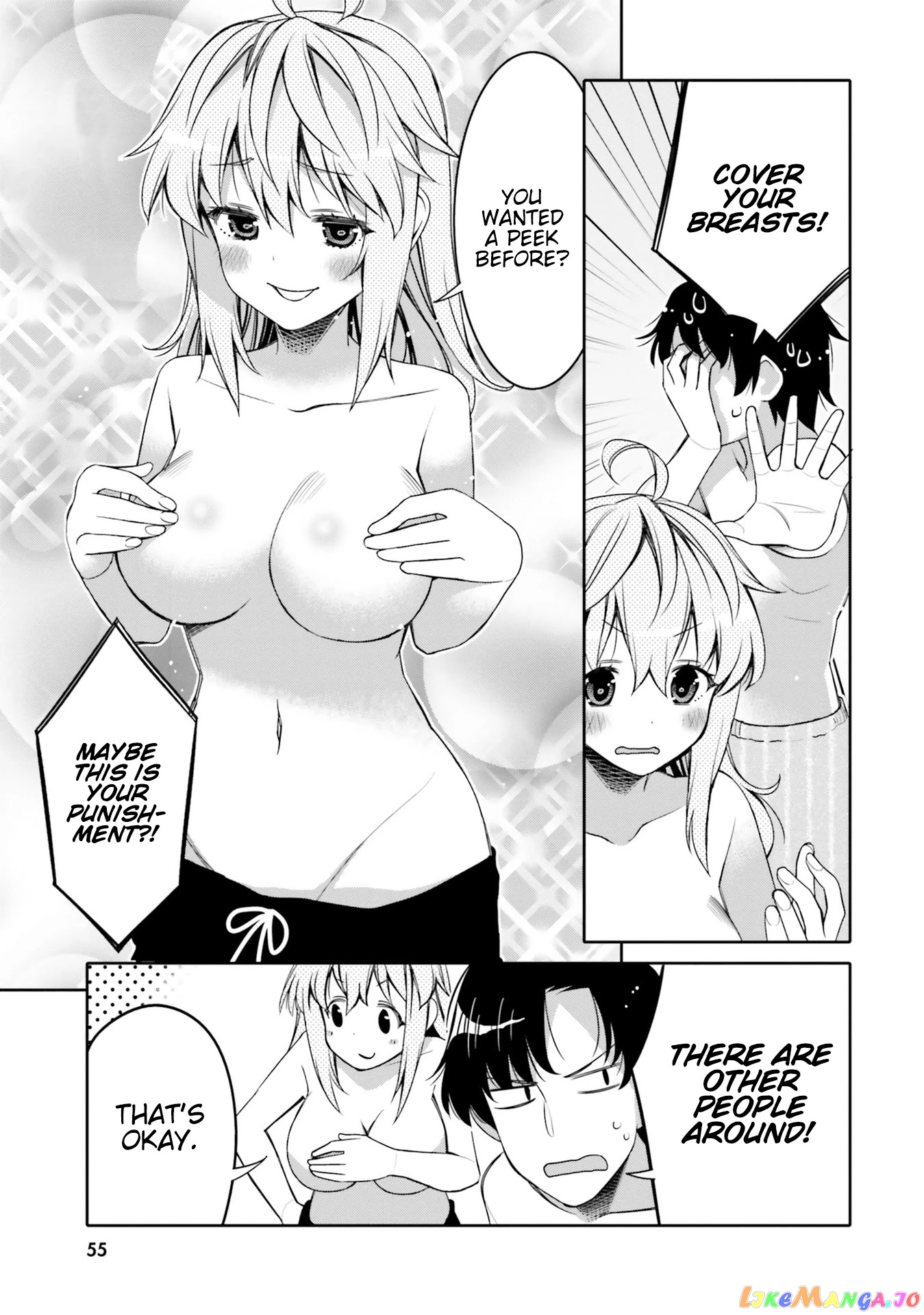 I Am Worried That My Childhood Friend Is Too Cute! chapter 9 - page 13