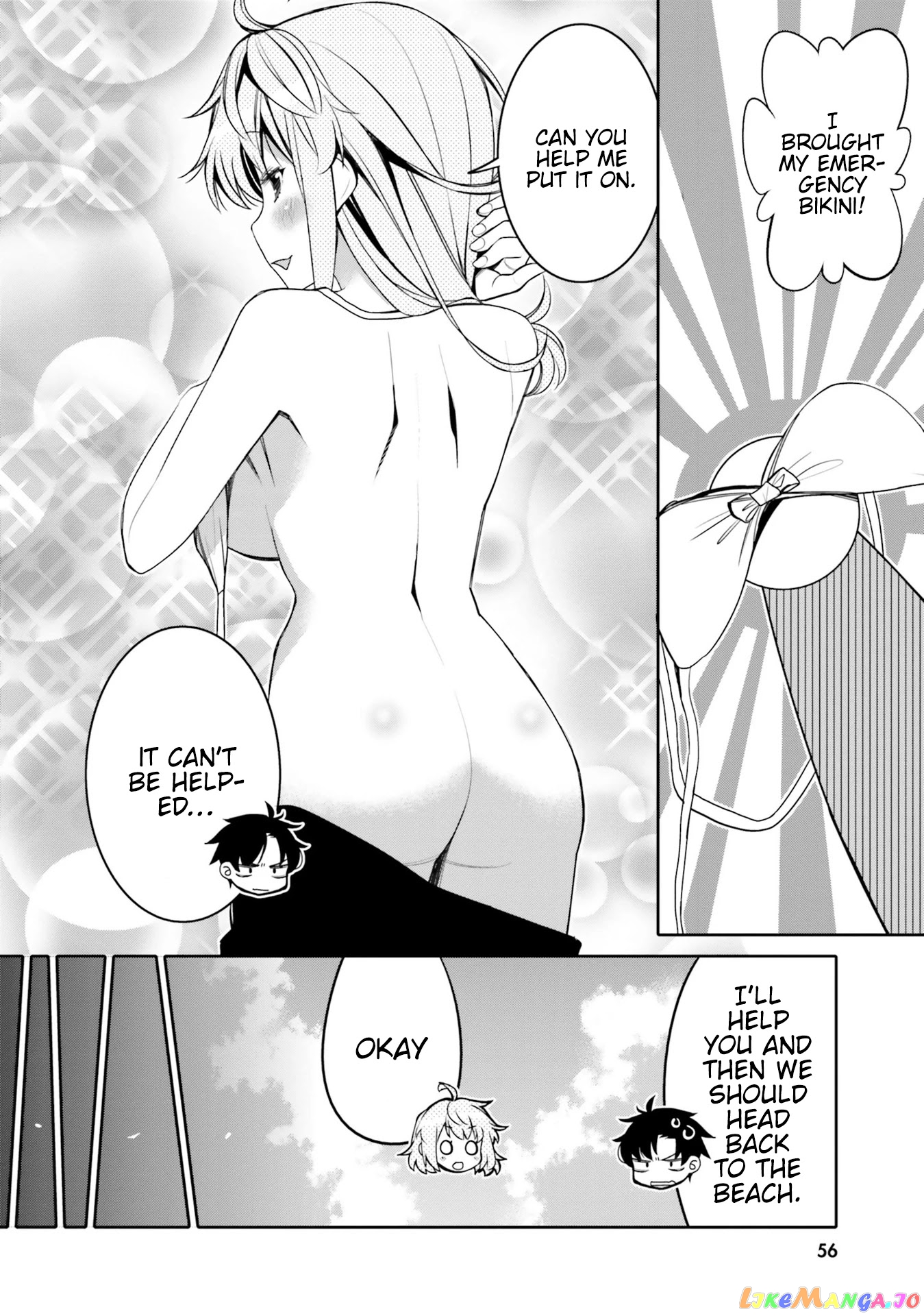 I Am Worried That My Childhood Friend Is Too Cute! chapter 9 - page 14