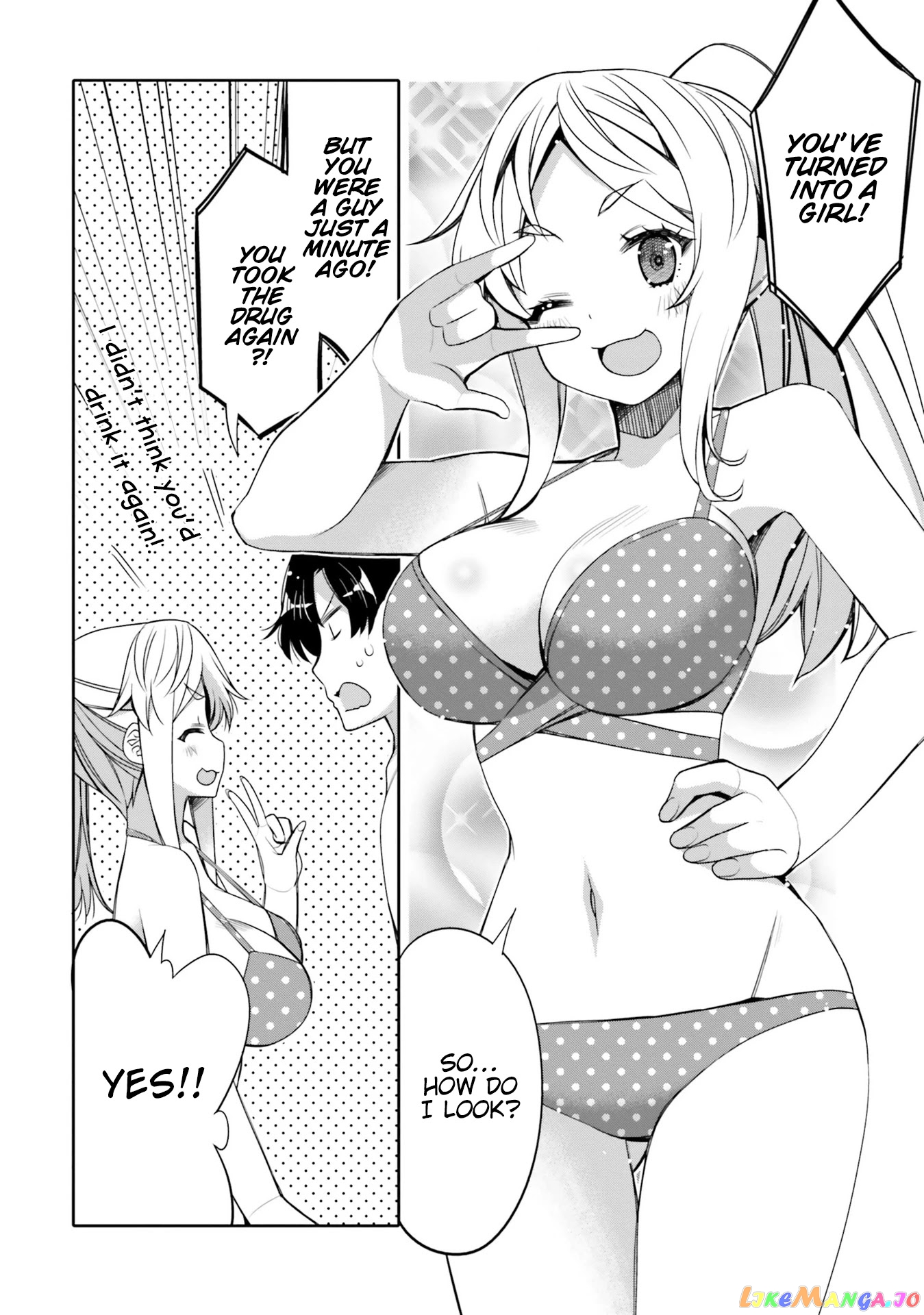 I Am Worried That My Childhood Friend Is Too Cute! chapter 9 - page 4