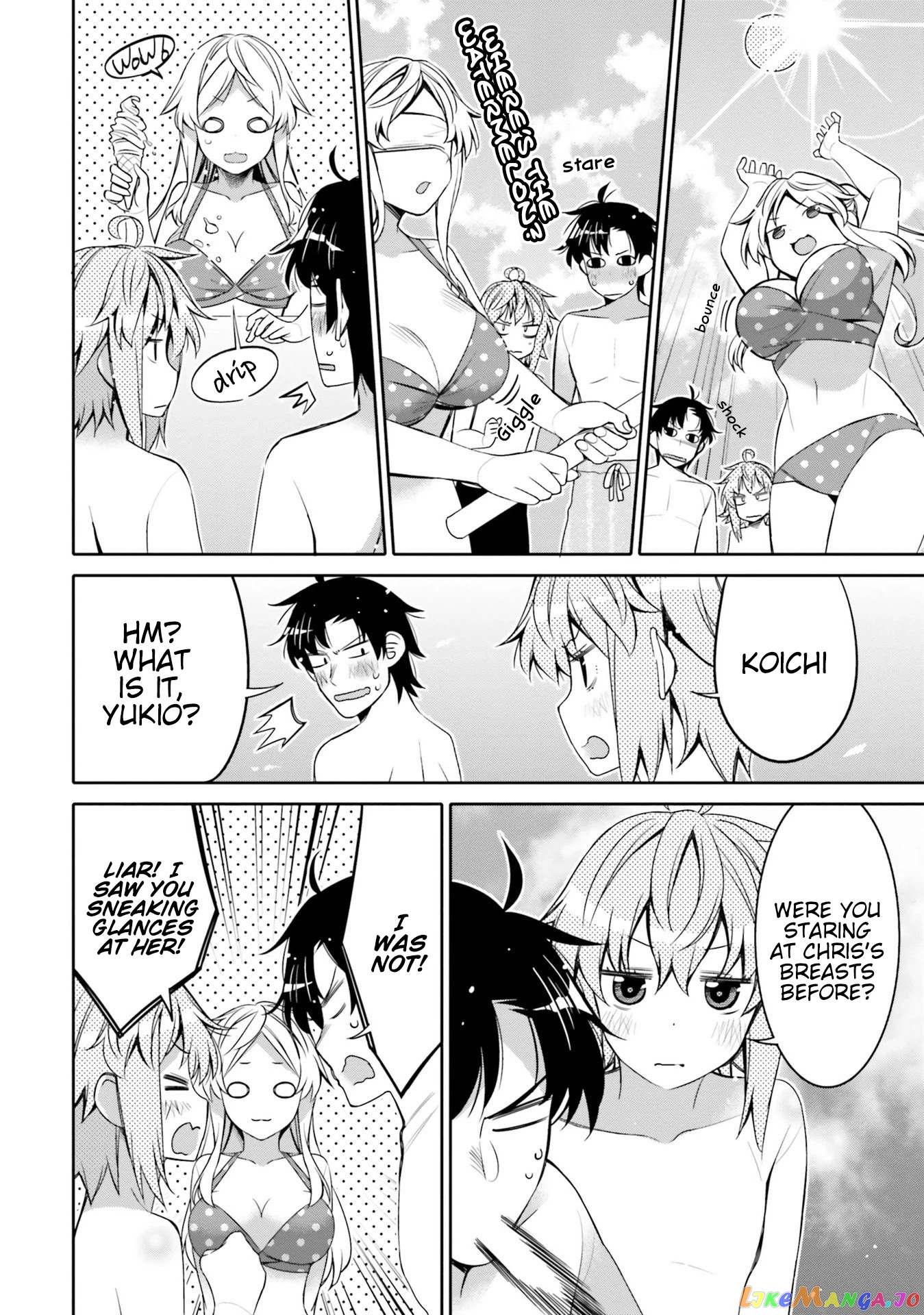 I Am Worried That My Childhood Friend Is Too Cute! chapter 9 - page 8