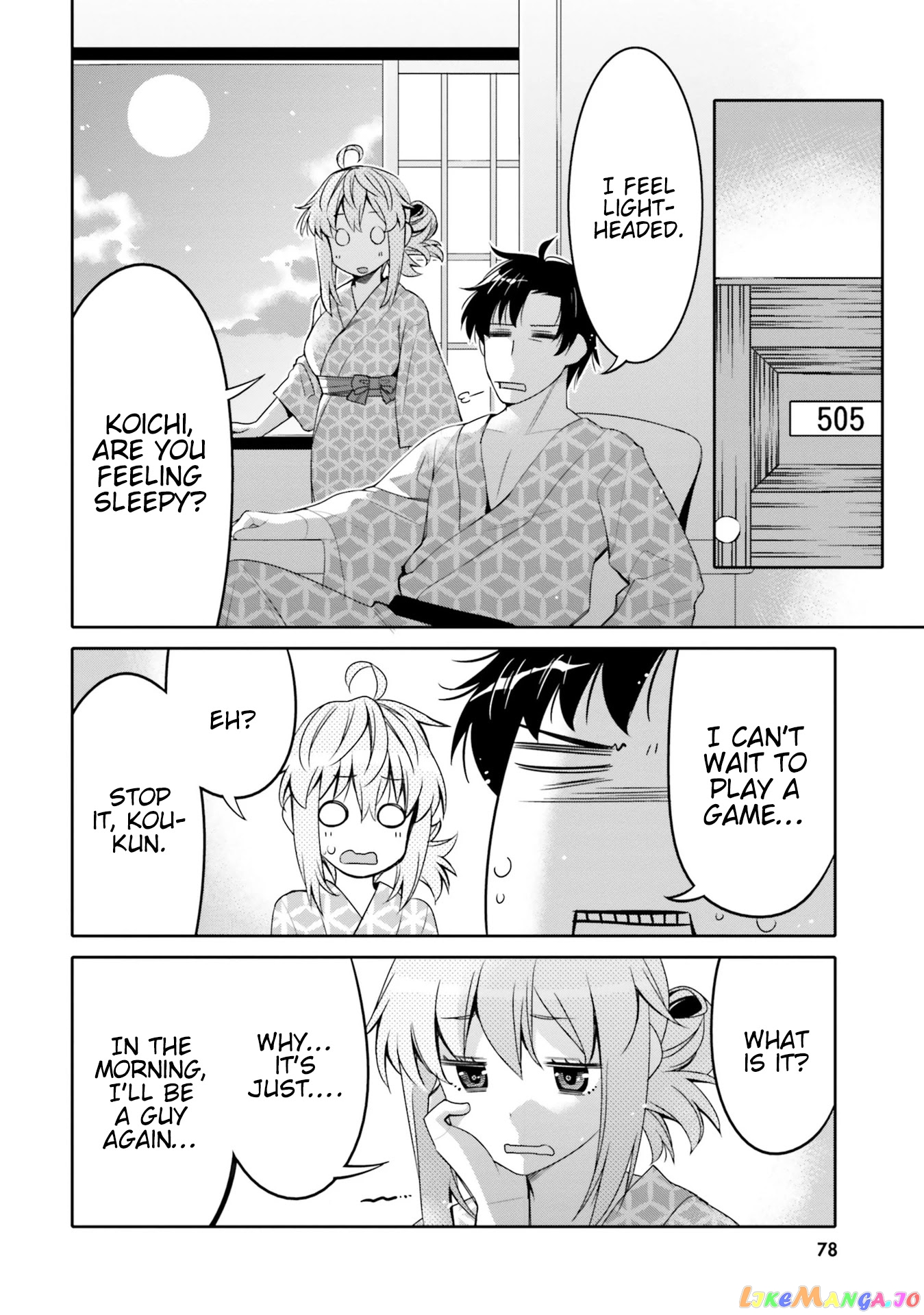 I Am Worried That My Childhood Friend Is Too Cute! chapter 10 - page 16