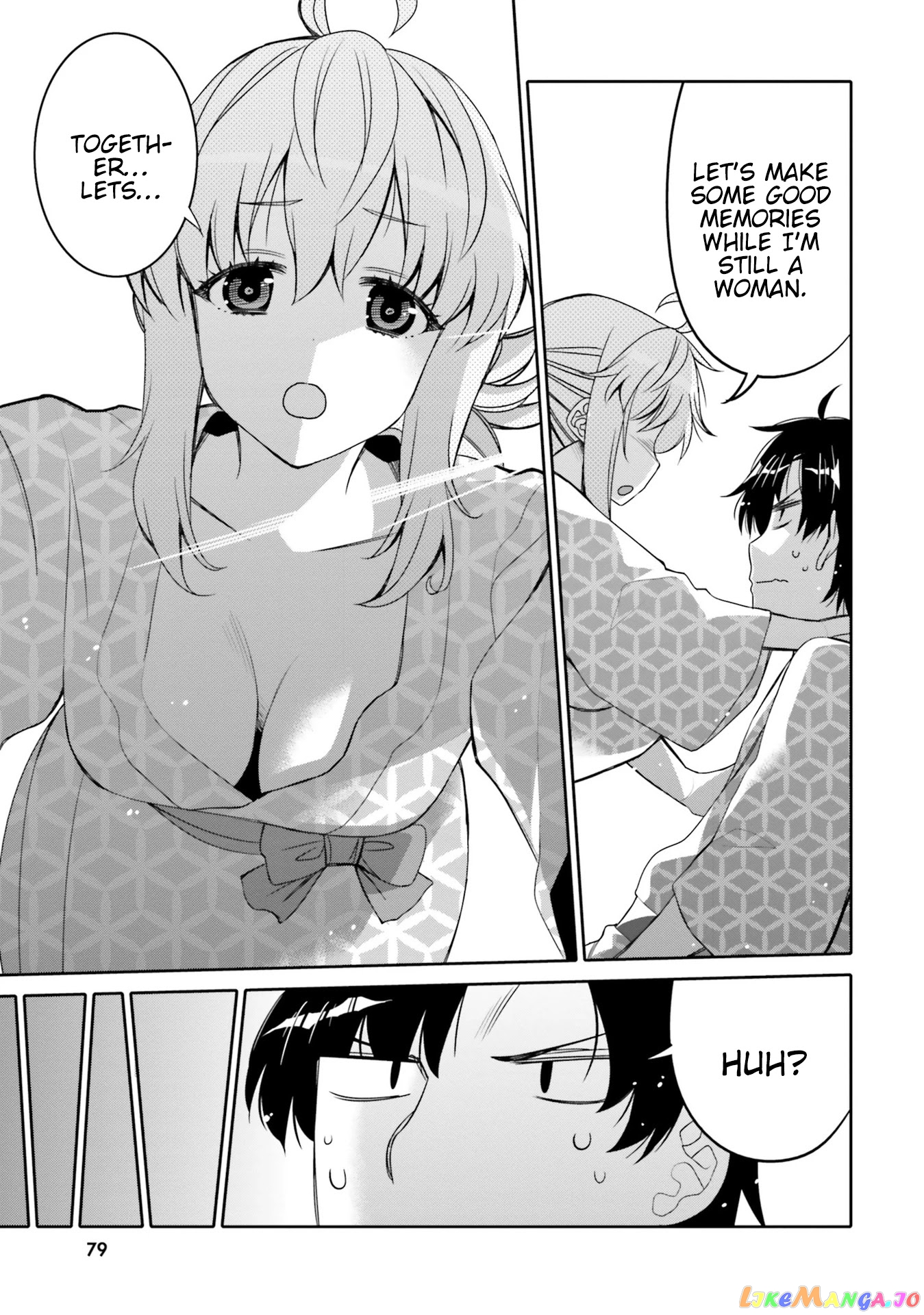 I Am Worried That My Childhood Friend Is Too Cute! chapter 10 - page 17