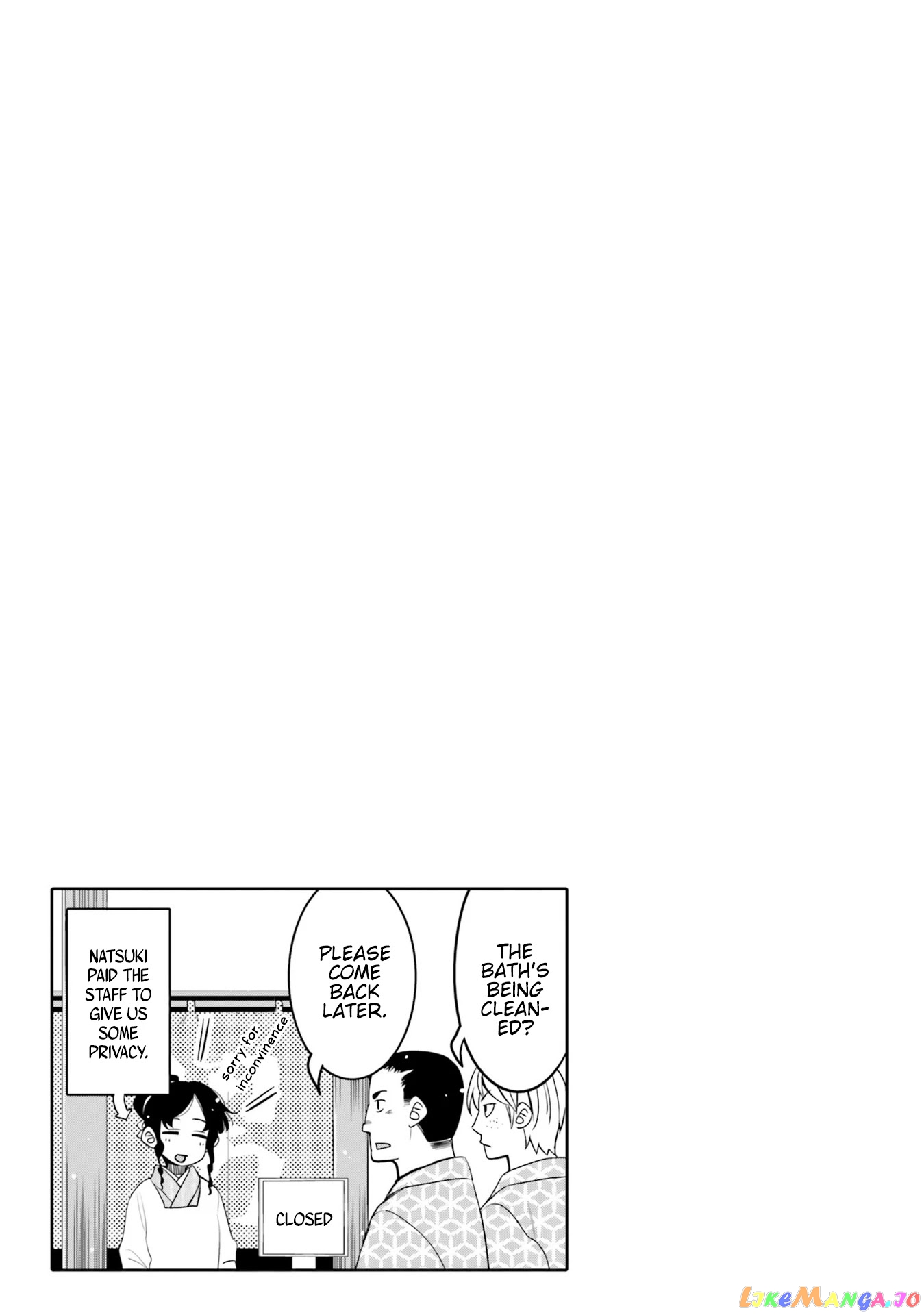 I Am Worried That My Childhood Friend Is Too Cute! chapter 10 - page 19
