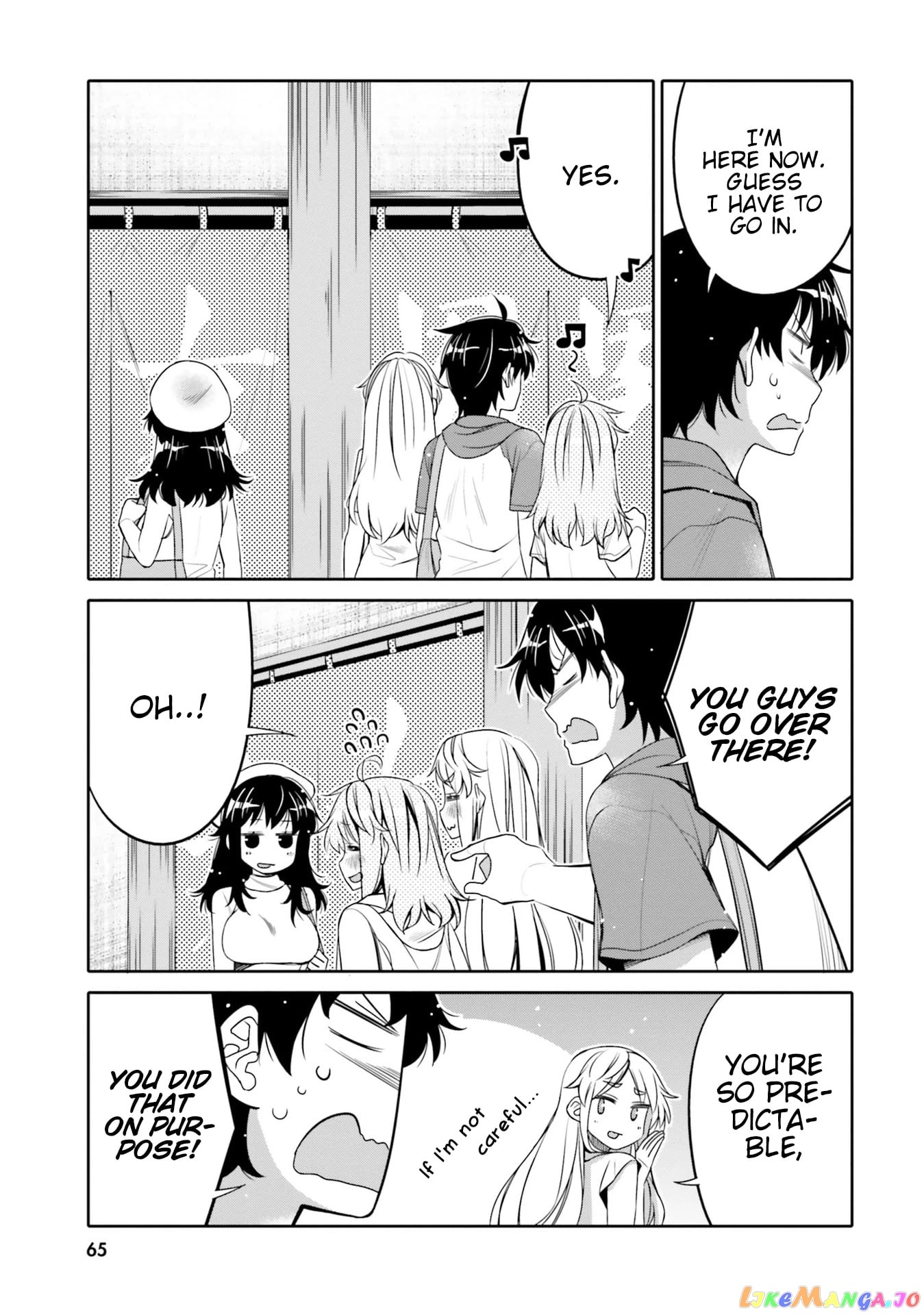 I Am Worried That My Childhood Friend Is Too Cute! chapter 10 - page 3