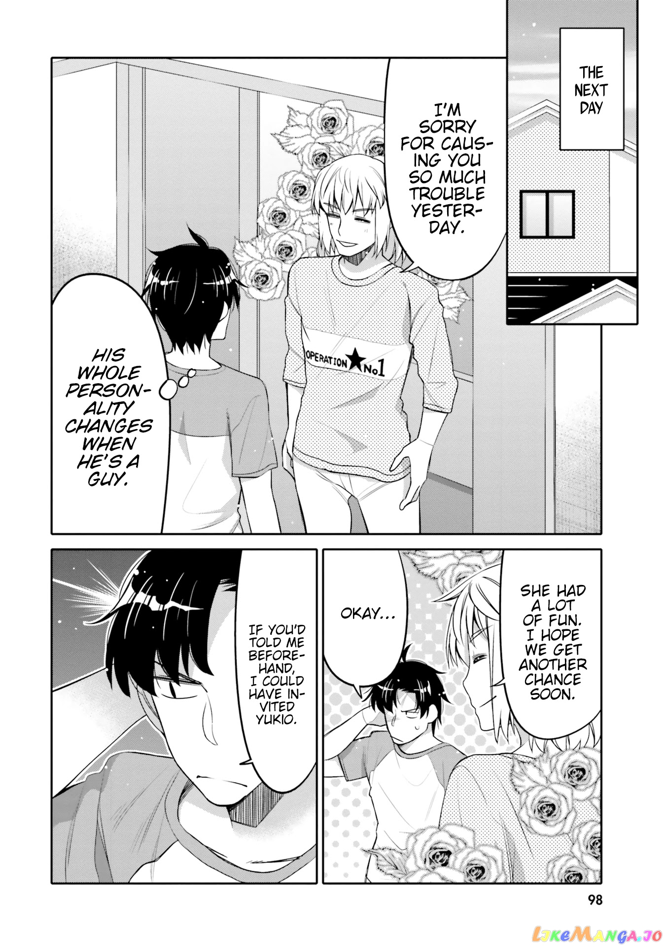 I Am Worried That My Childhood Friend Is Too Cute! chapter 11 - page 16