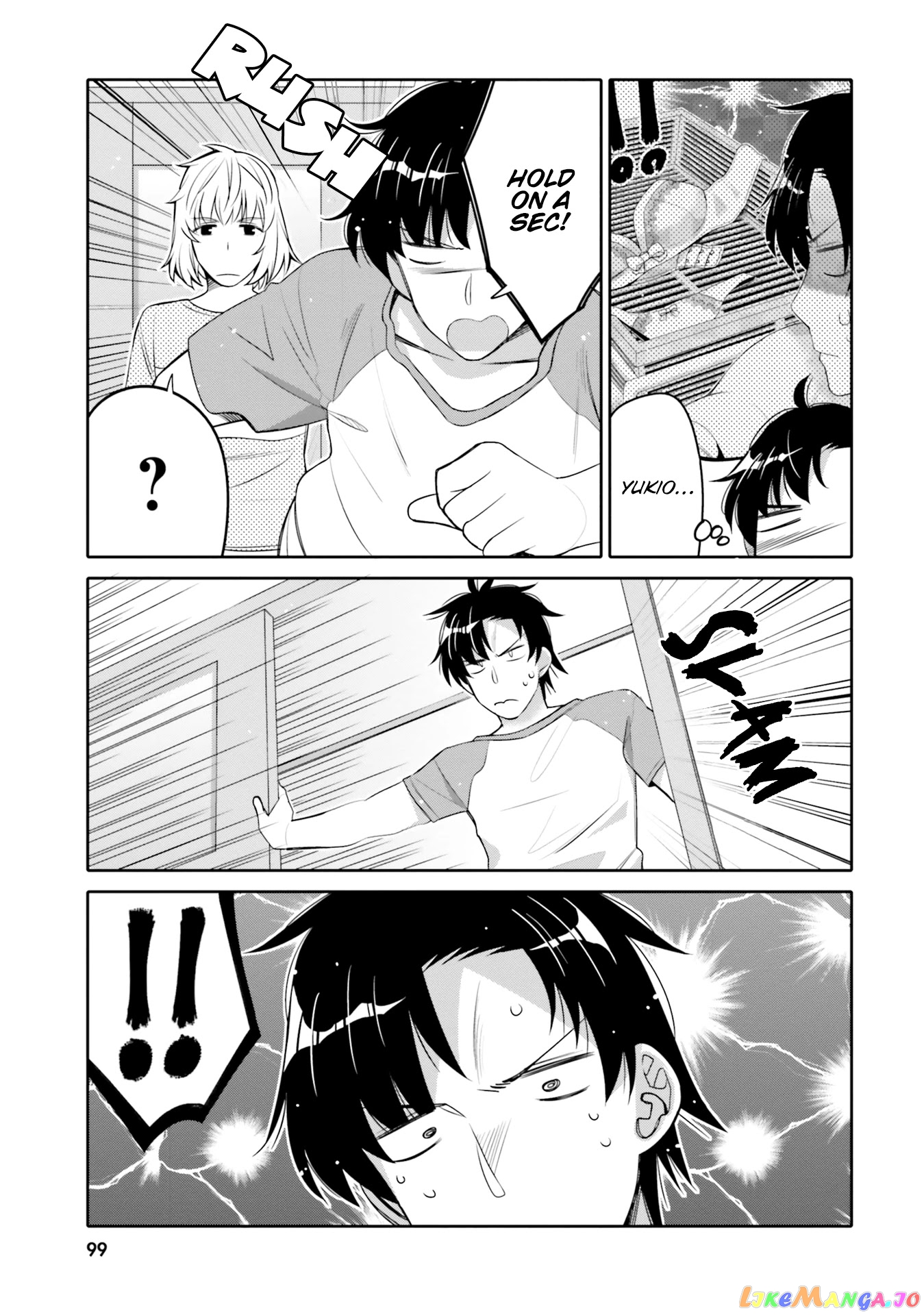 I Am Worried That My Childhood Friend Is Too Cute! chapter 11 - page 17