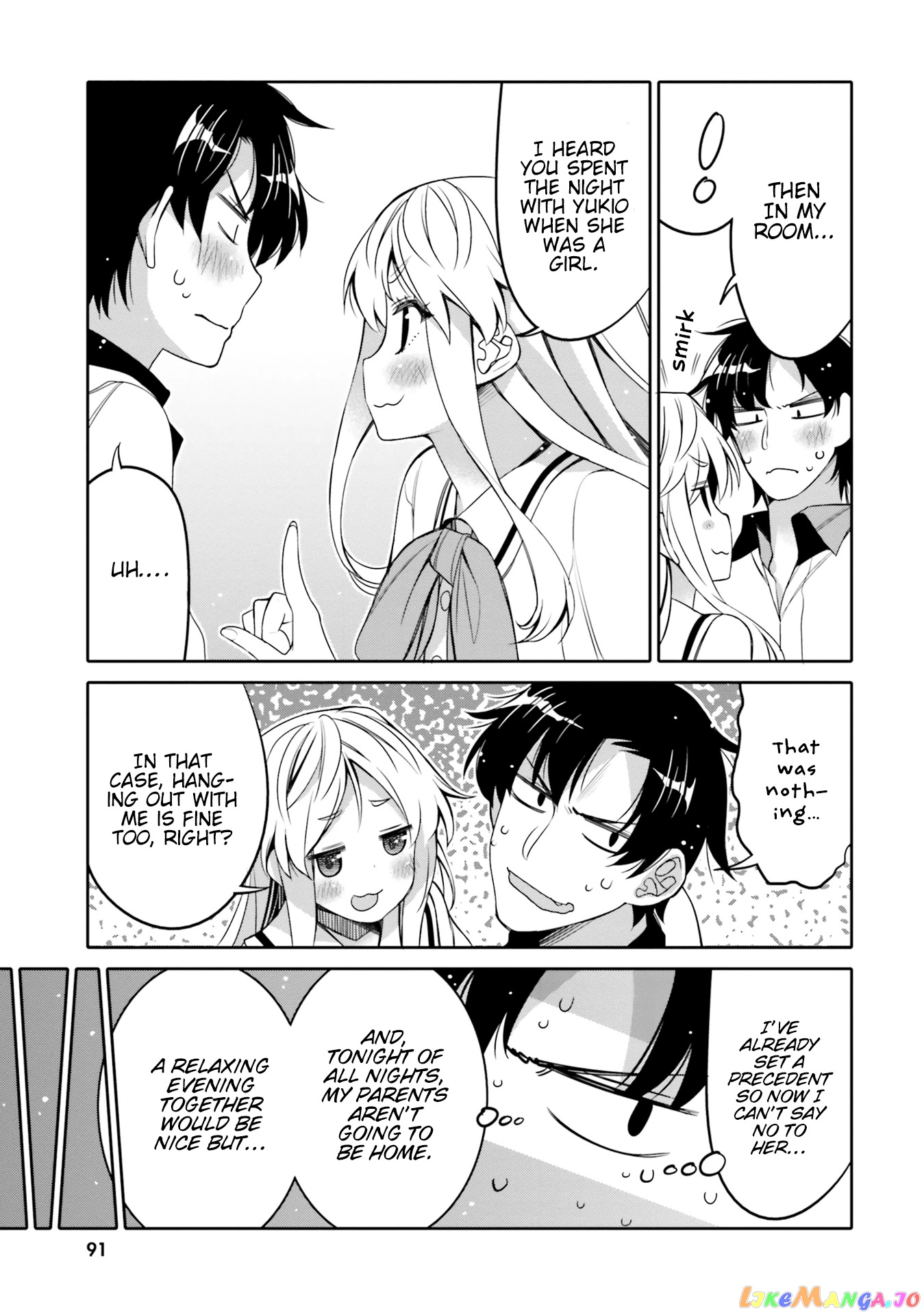 I Am Worried That My Childhood Friend Is Too Cute! chapter 11 - page 9