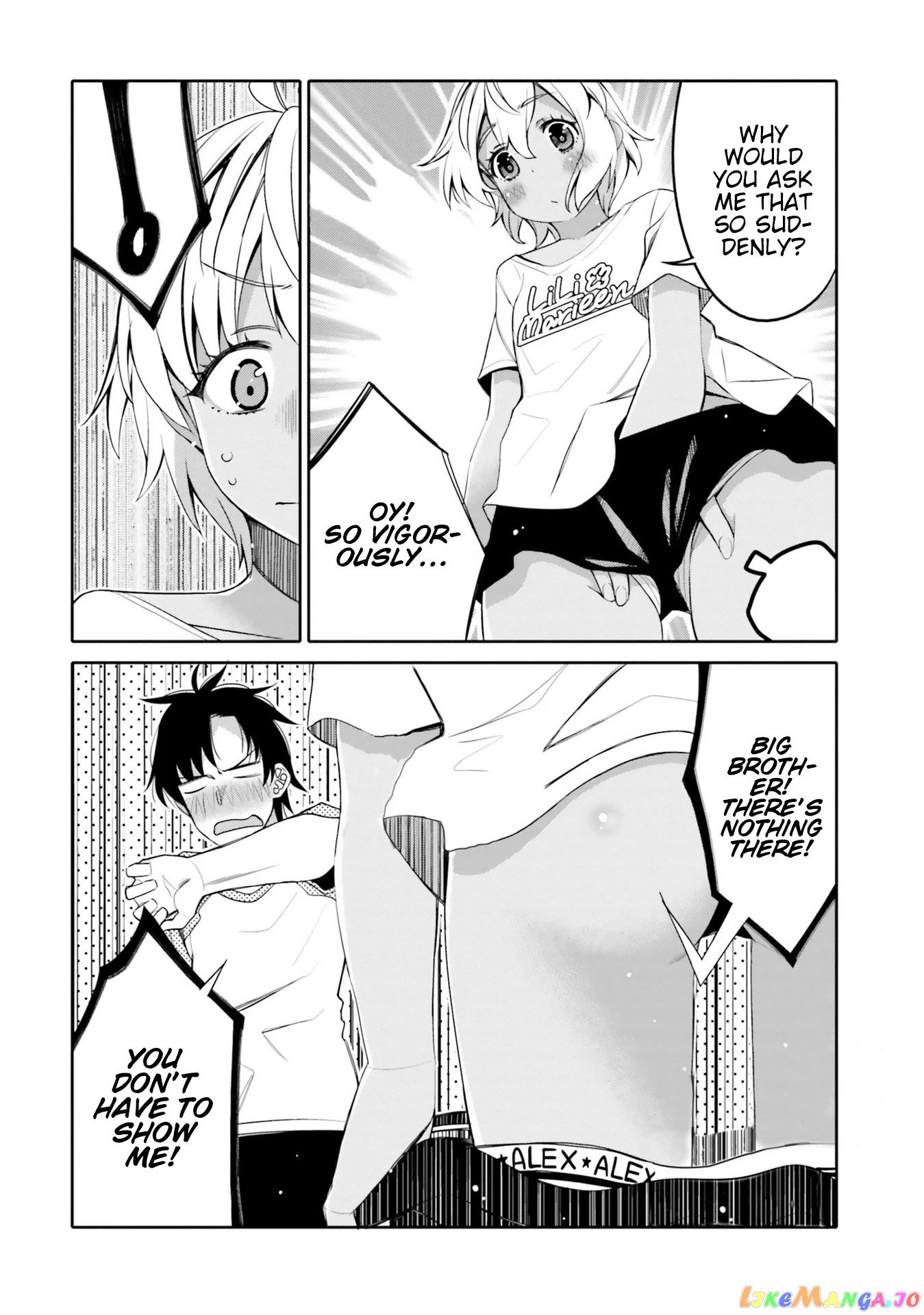 I Am Worried That My Childhood Friend Is Too Cute! chapter 12 - page 16