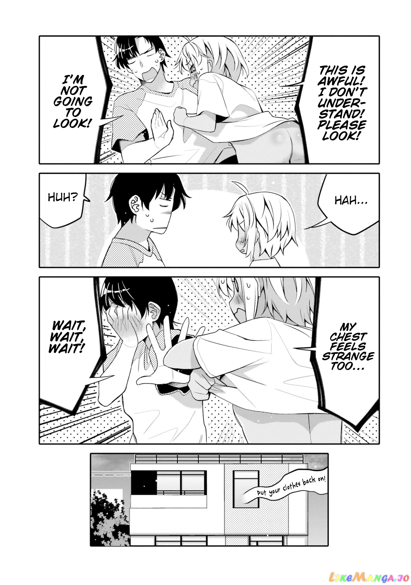 I Am Worried That My Childhood Friend Is Too Cute! chapter 12 - page 17
