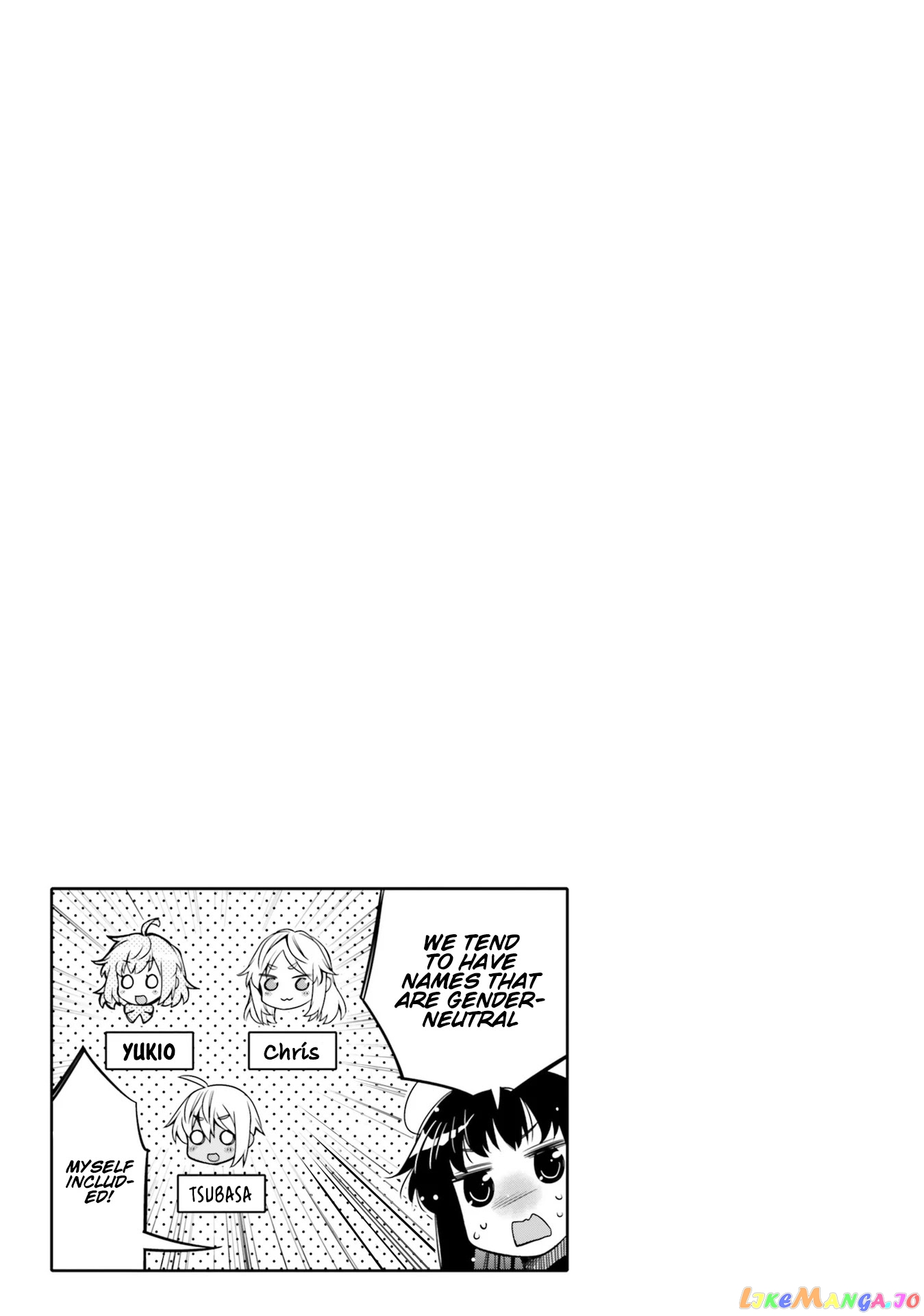 I Am Worried That My Childhood Friend Is Too Cute! chapter 12 - page 19