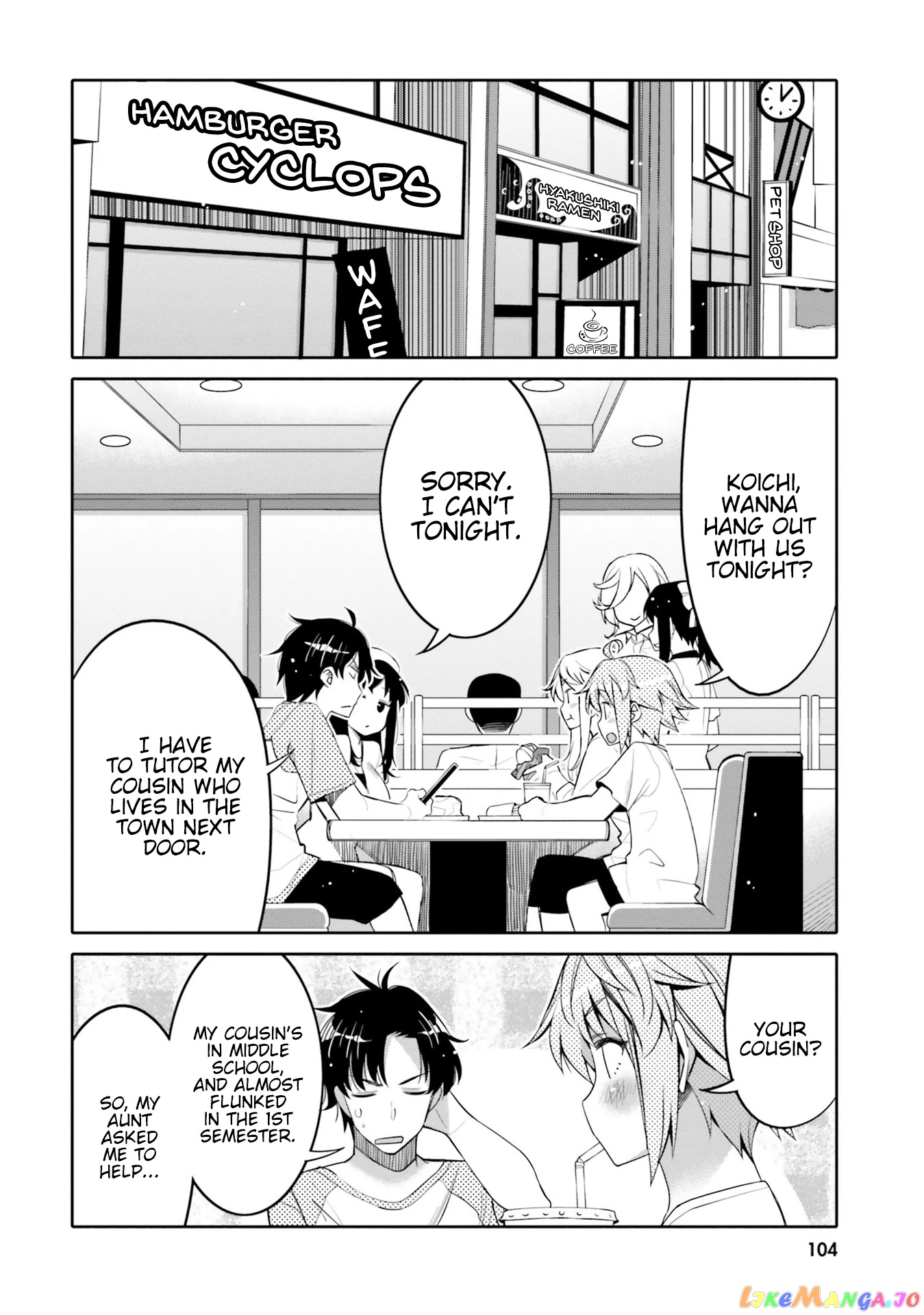 I Am Worried That My Childhood Friend Is Too Cute! chapter 12 - page 2