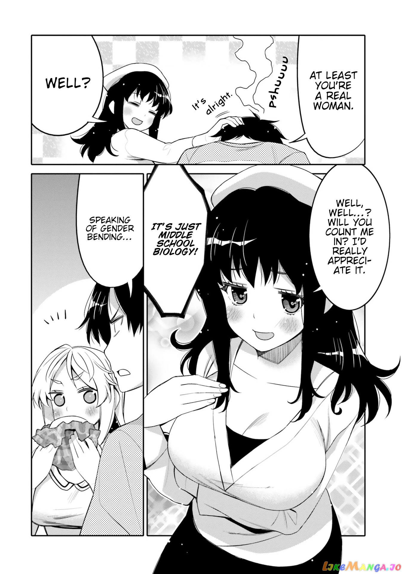 I Am Worried That My Childhood Friend Is Too Cute! chapter 12 - page 4
