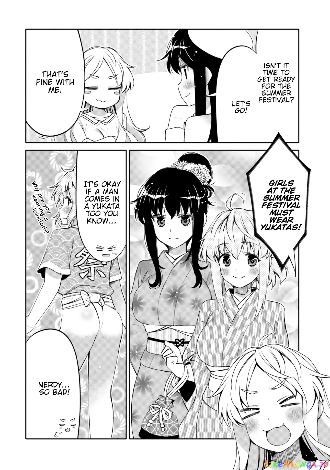 I Am Worried That My Childhood Friend Is Too Cute! chapter 12 - page 6
