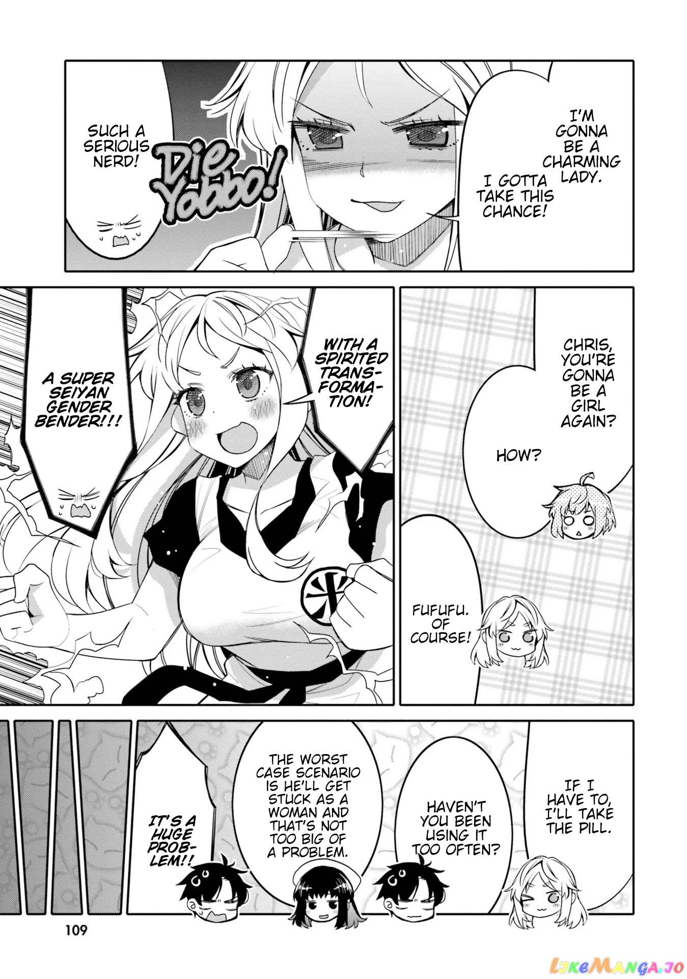 I Am Worried That My Childhood Friend Is Too Cute! chapter 12 - page 7