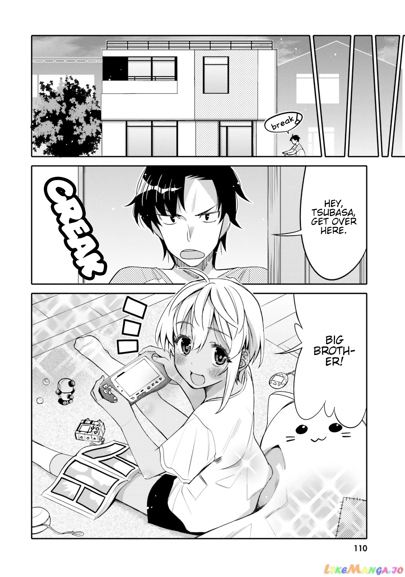 I Am Worried That My Childhood Friend Is Too Cute! chapter 12 - page 8