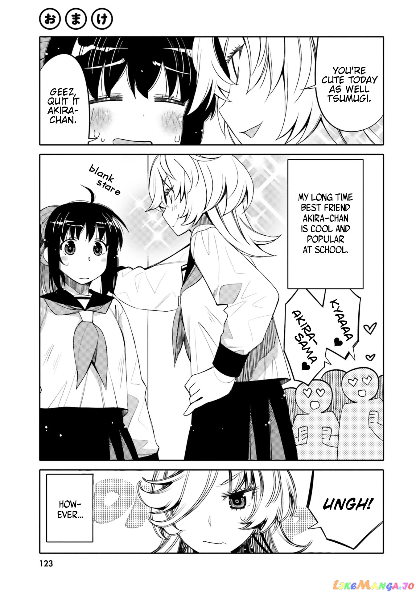 I Am Worried That My Childhood Friend Is Too Cute! chapter 12.5 - page 1