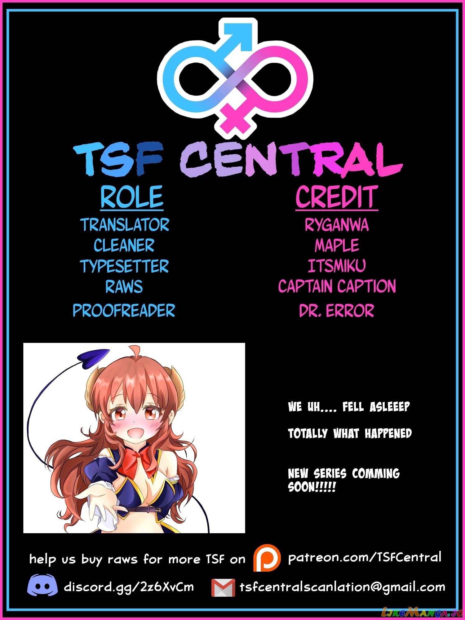 I Am Worried That My Childhood Friend Is Too Cute! chapter 12.5 - page 11