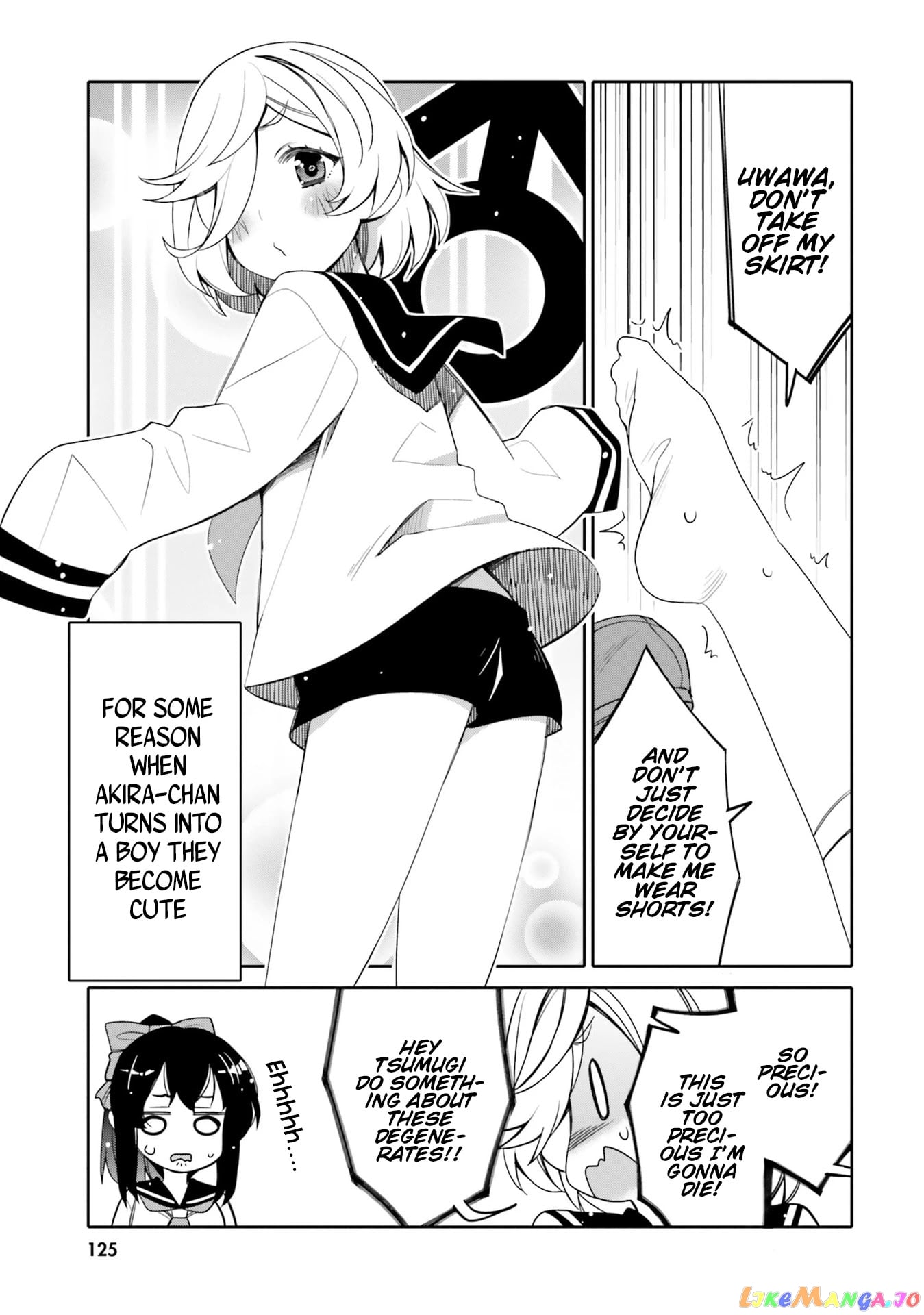 I Am Worried That My Childhood Friend Is Too Cute! chapter 12.5 - page 3