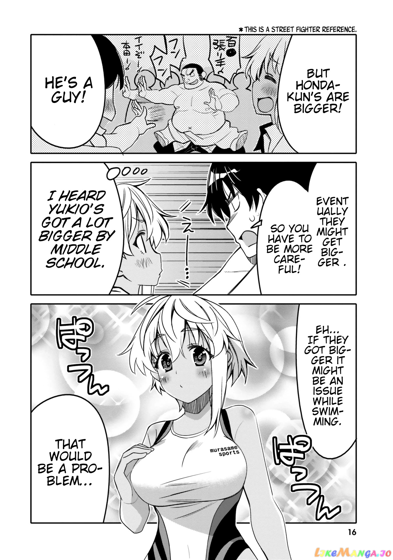 I Am Worried That My Childhood Friend Is Too Cute! chapter 13 - page 15
