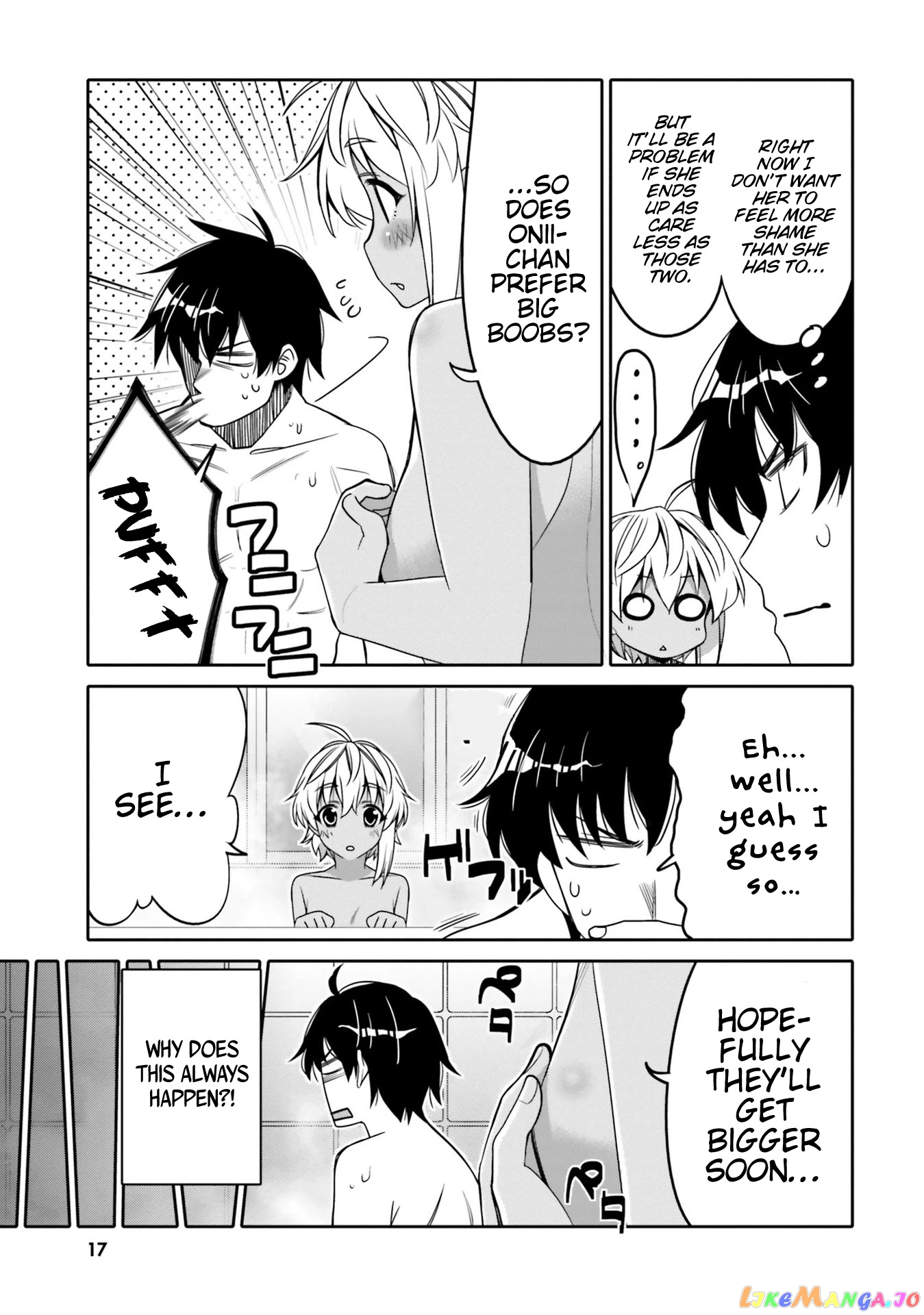 I Am Worried That My Childhood Friend Is Too Cute! chapter 13 - page 16