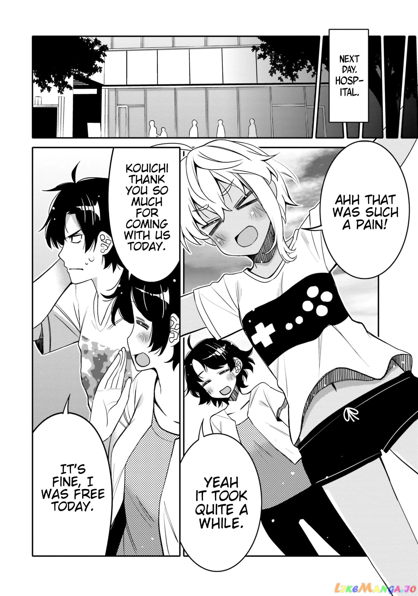 I Am Worried That My Childhood Friend Is Too Cute! chapter 13 - page 17