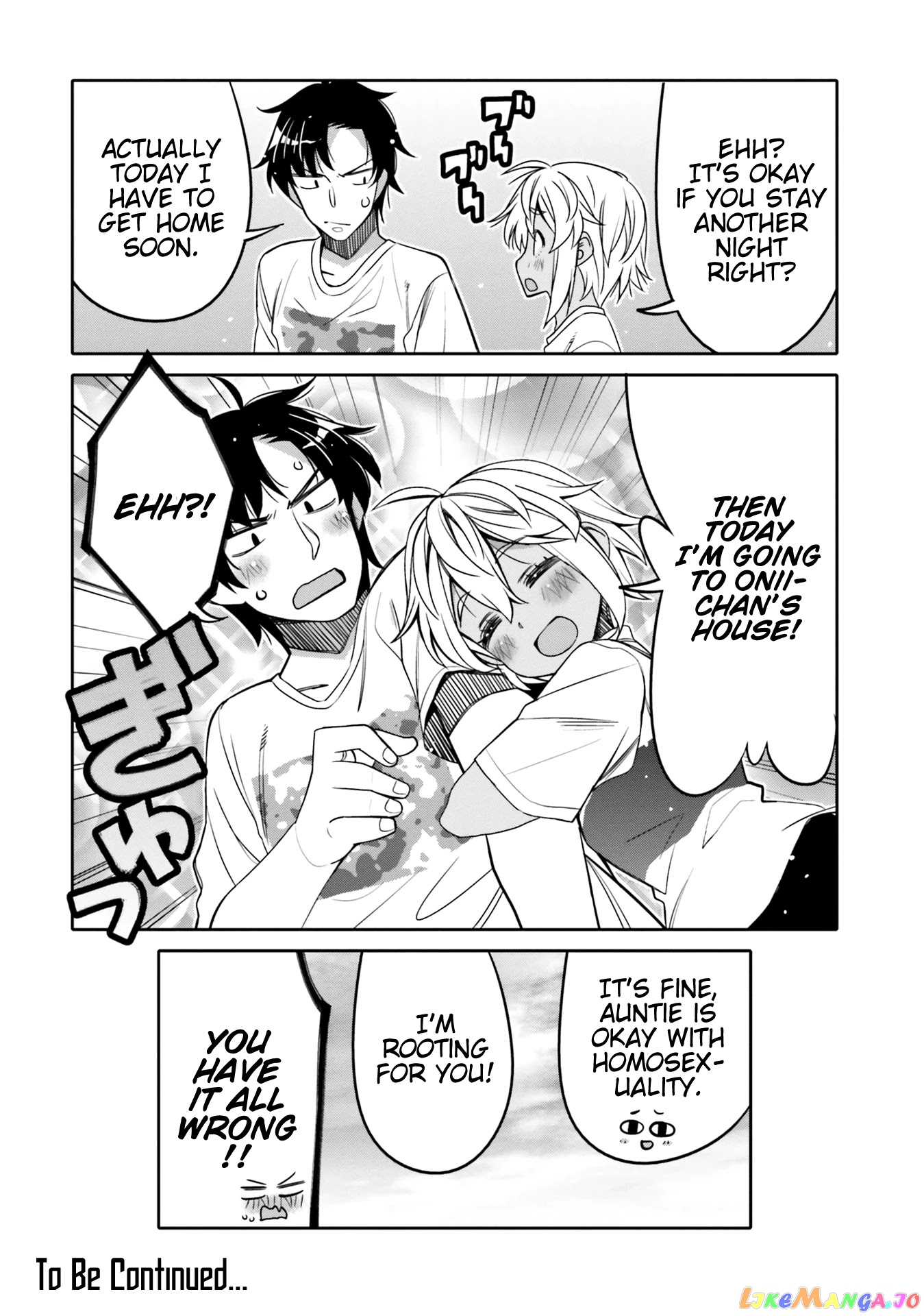 I Am Worried That My Childhood Friend Is Too Cute! chapter 13 - page 19