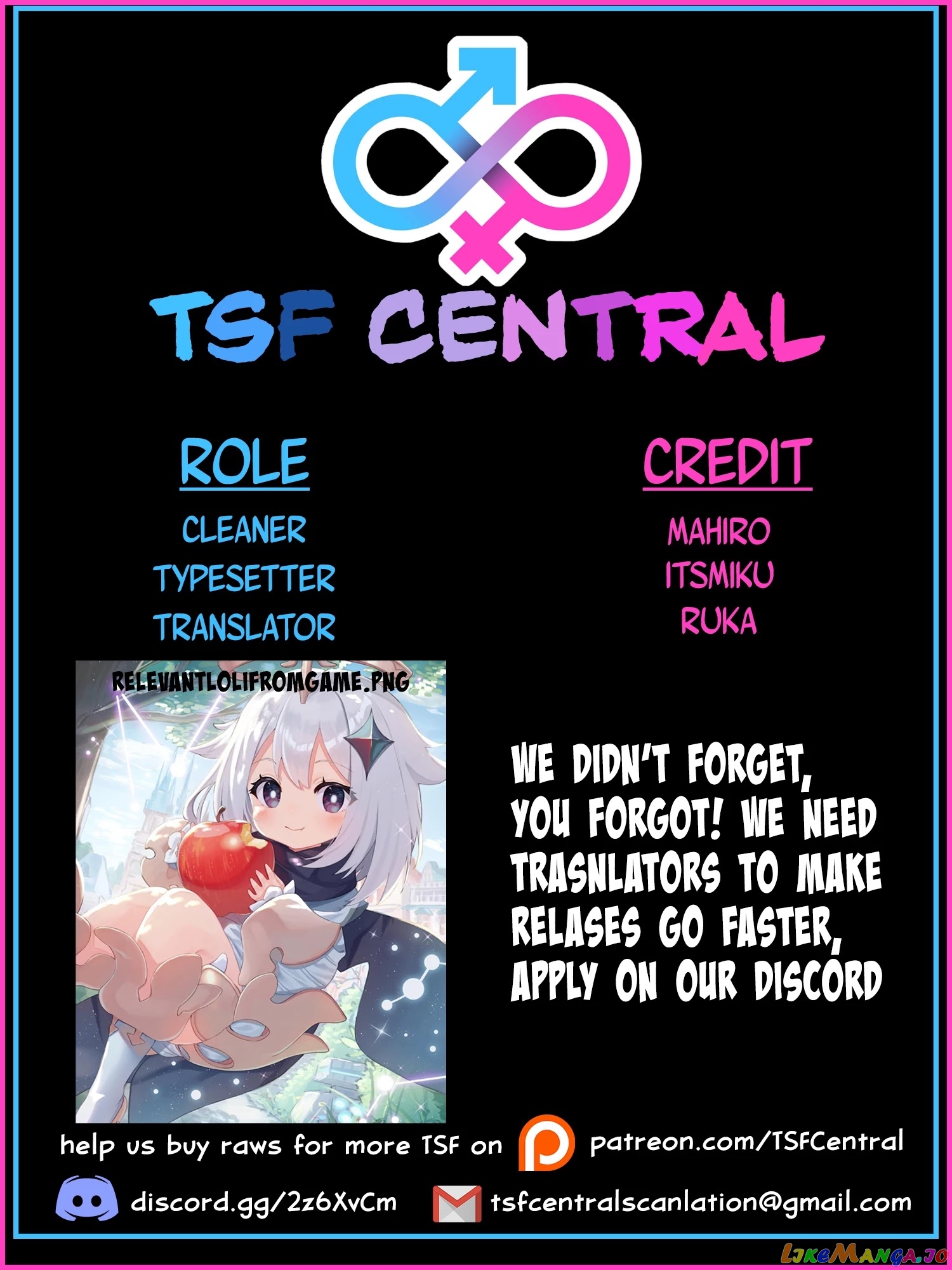 I Am Worried That My Childhood Friend Is Too Cute! chapter 13 - page 21