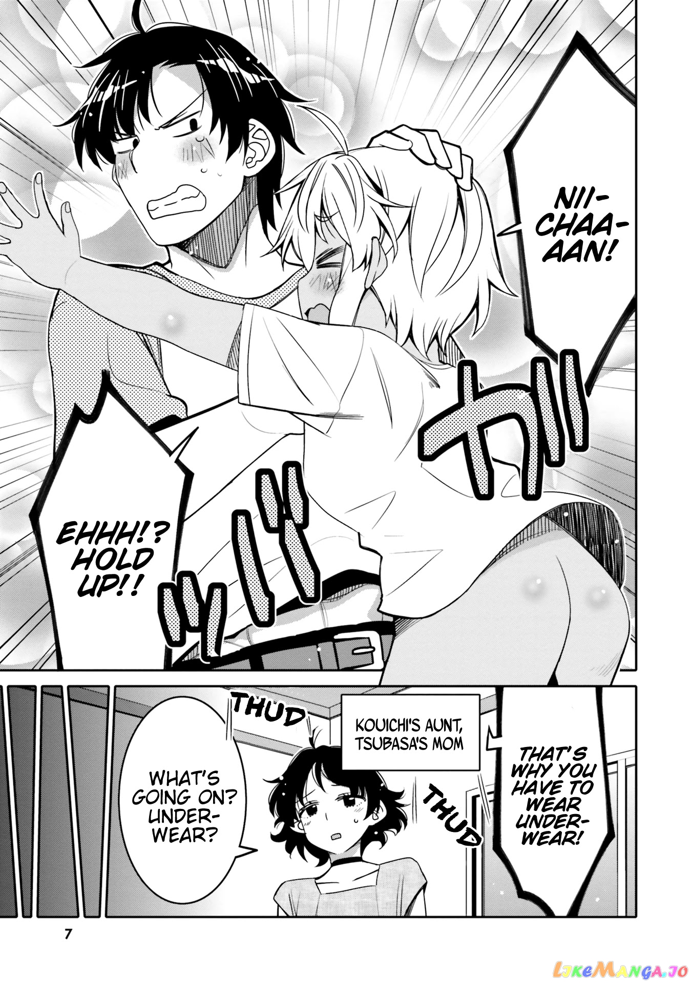 I Am Worried That My Childhood Friend Is Too Cute! chapter 13 - page 6