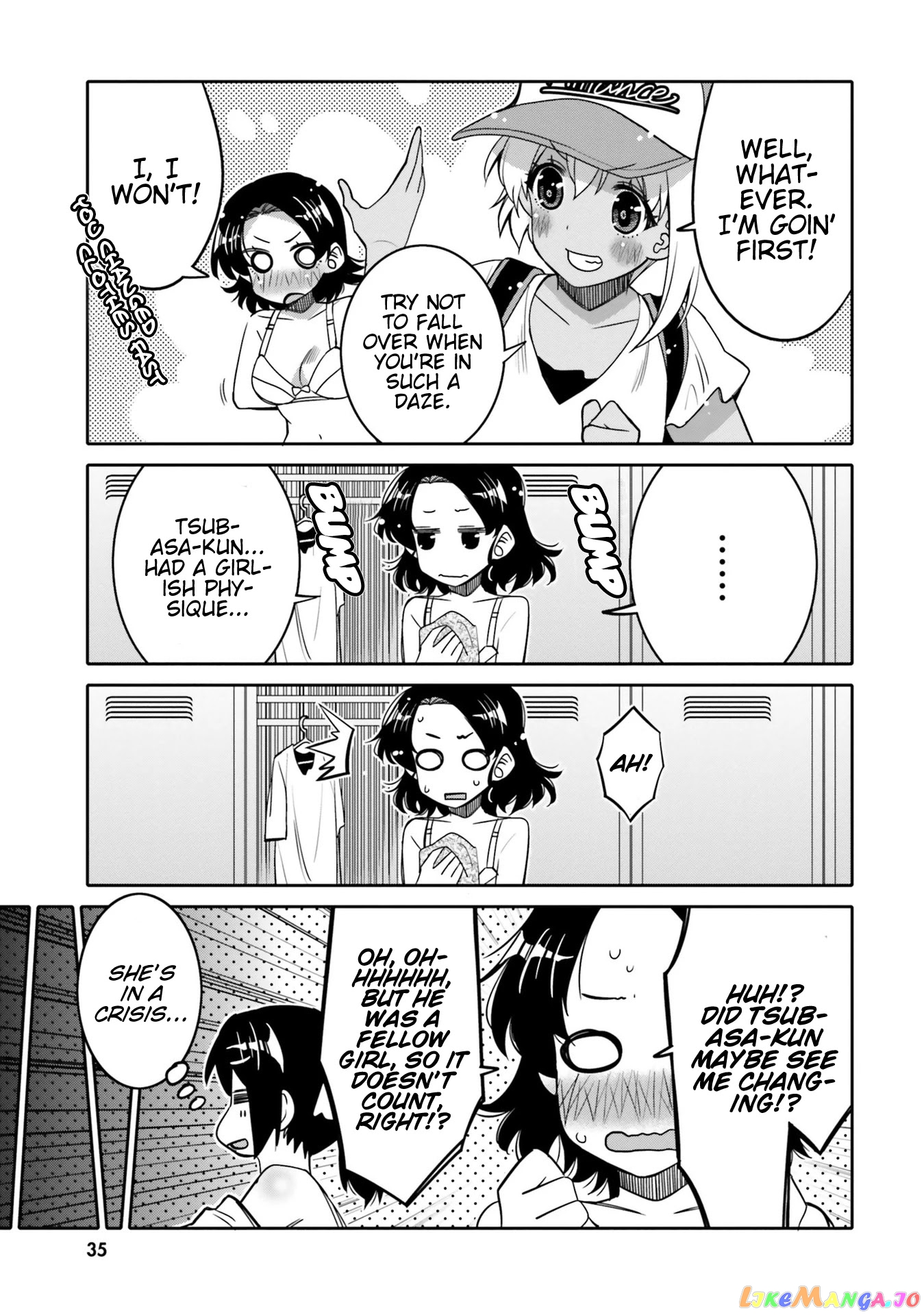 I Am Worried That My Childhood Friend Is Too Cute! chapter 14 - page 12