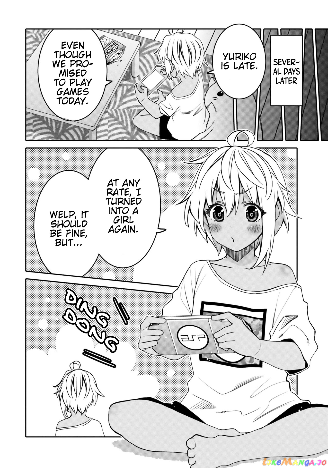 I Am Worried That My Childhood Friend Is Too Cute! chapter 14 - page 13