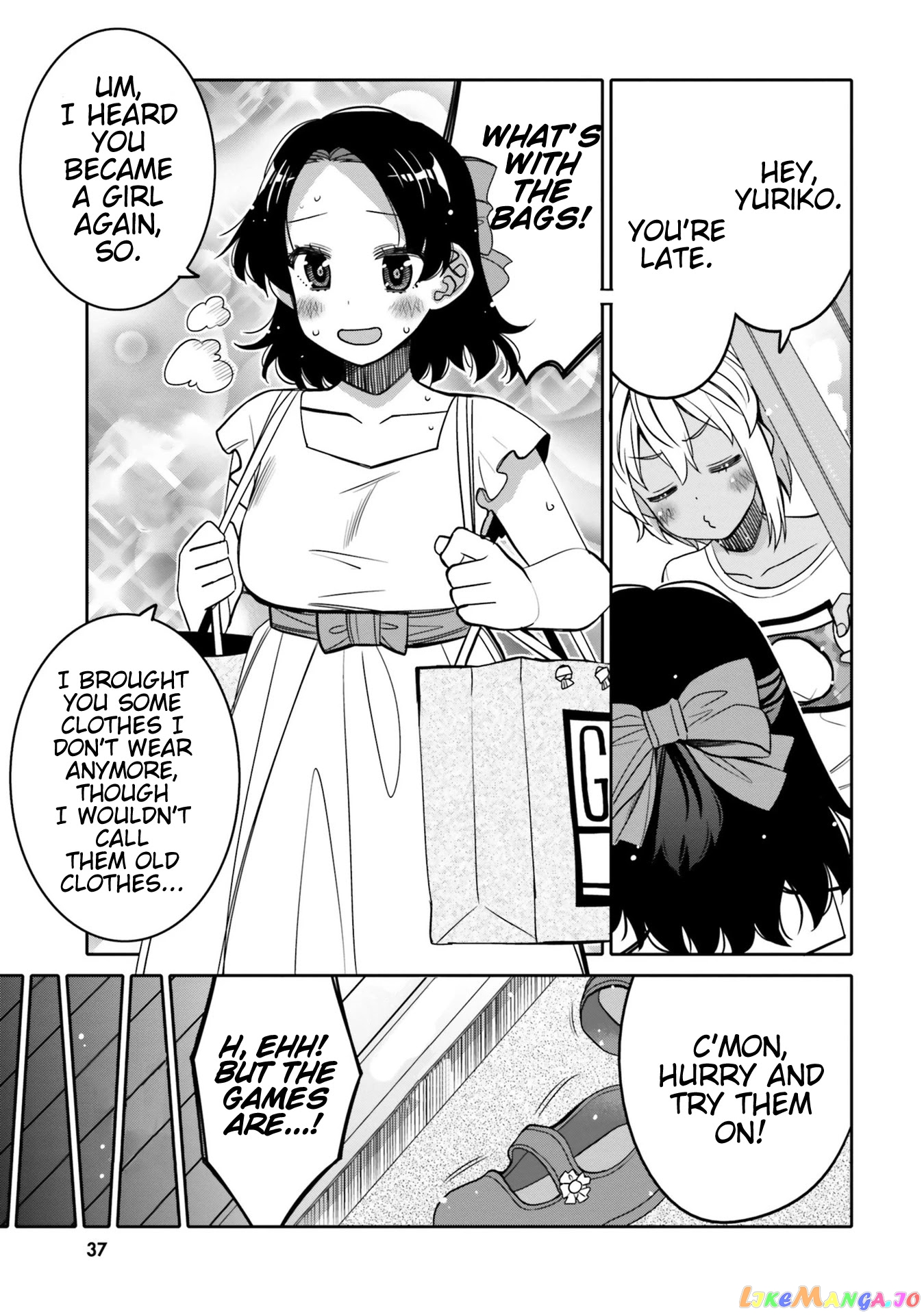 I Am Worried That My Childhood Friend Is Too Cute! chapter 14 - page 14