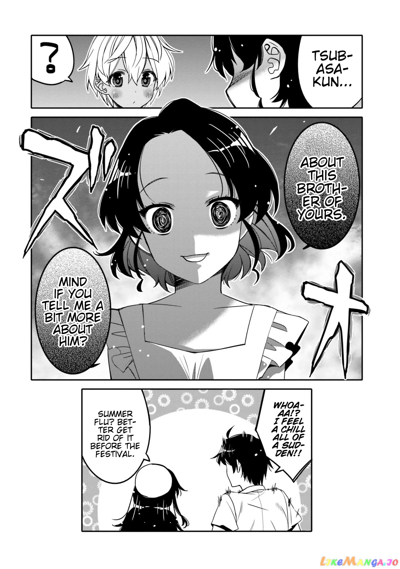 I Am Worried That My Childhood Friend Is Too Cute! chapter 14 - page 17