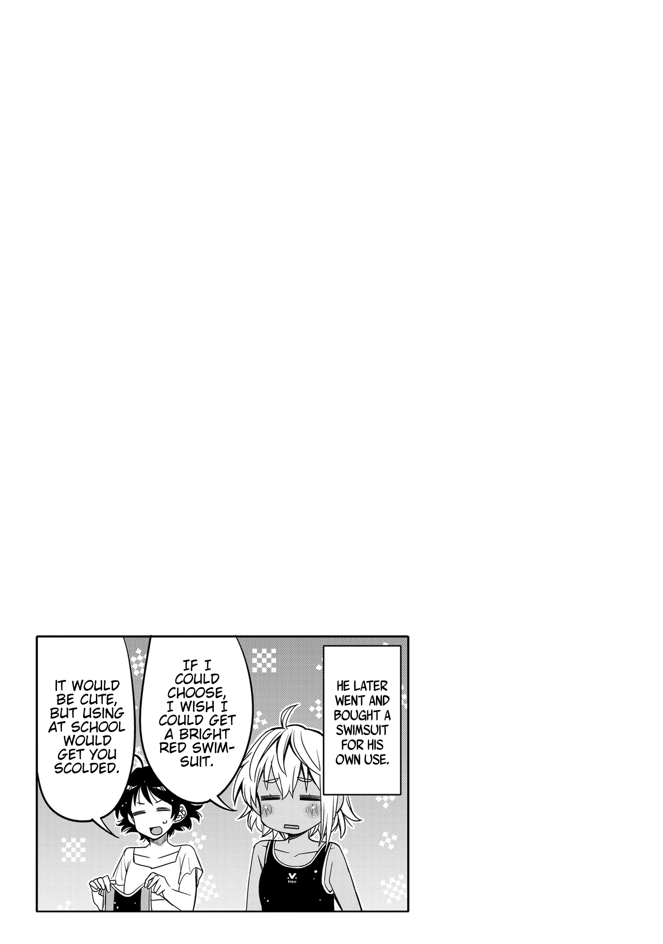 I Am Worried That My Childhood Friend Is Too Cute! chapter 14 - page 18