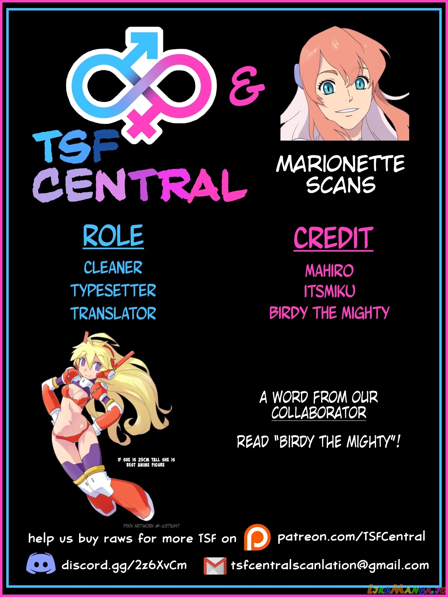 I Am Worried That My Childhood Friend Is Too Cute! chapter 14 - page 19