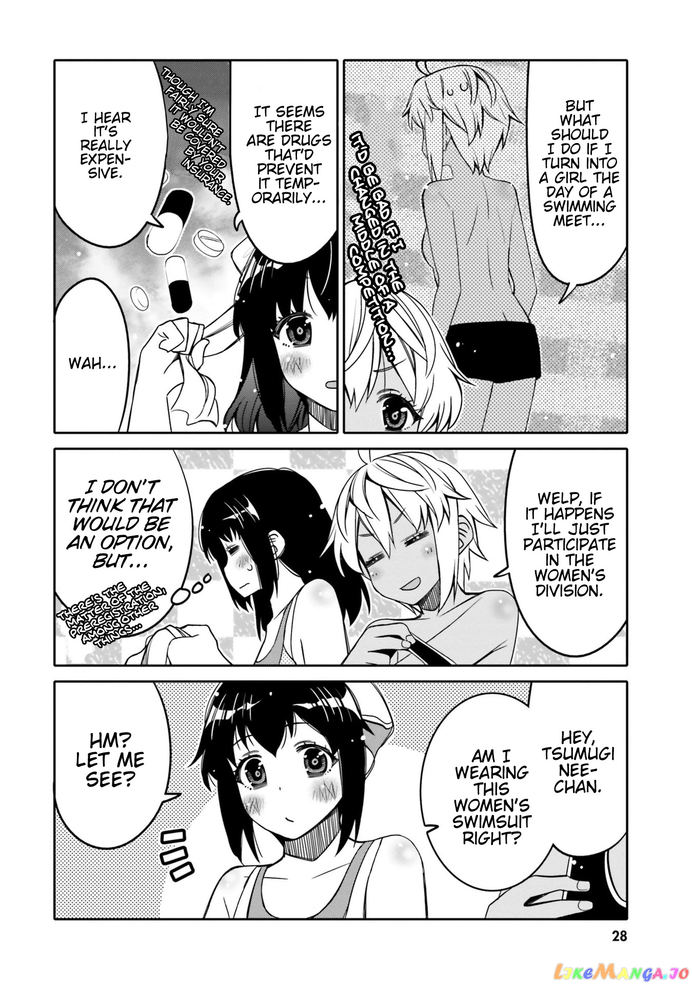 I Am Worried That My Childhood Friend Is Too Cute! chapter 14 - page 5
