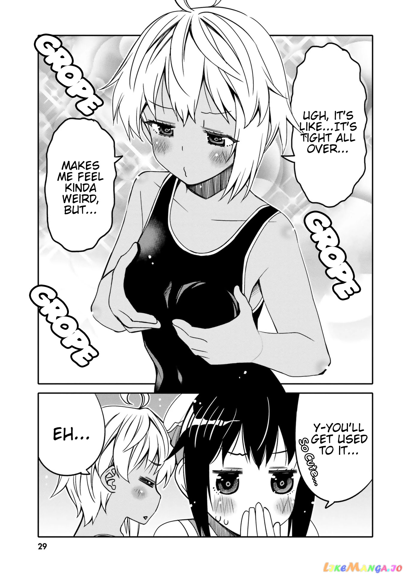 I Am Worried That My Childhood Friend Is Too Cute! chapter 14 - page 6