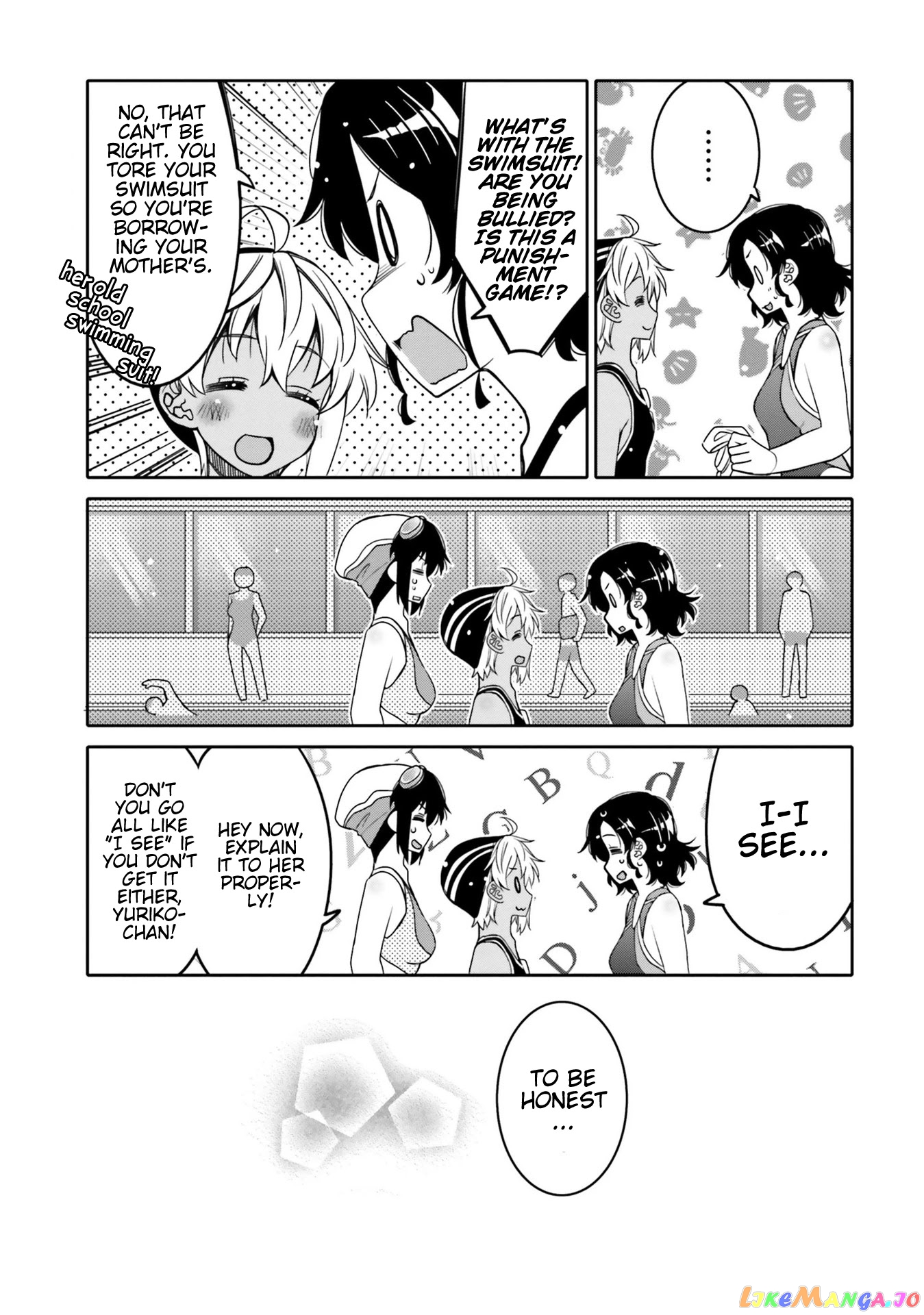 I Am Worried That My Childhood Friend Is Too Cute! chapter 14 - page 8