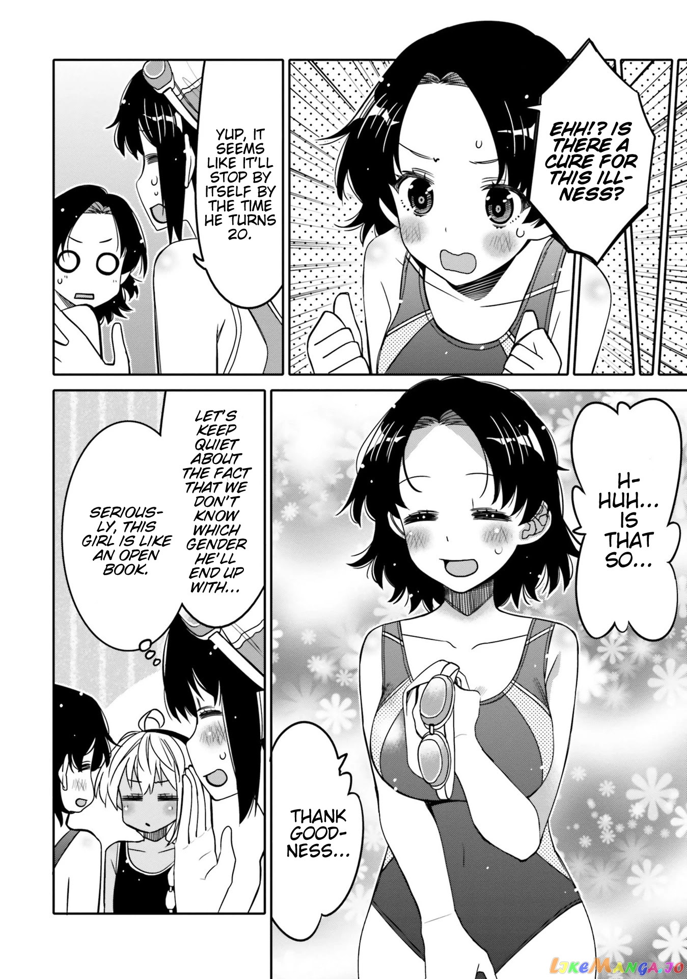 I Am Worried That My Childhood Friend Is Too Cute! chapter 14 - page 9