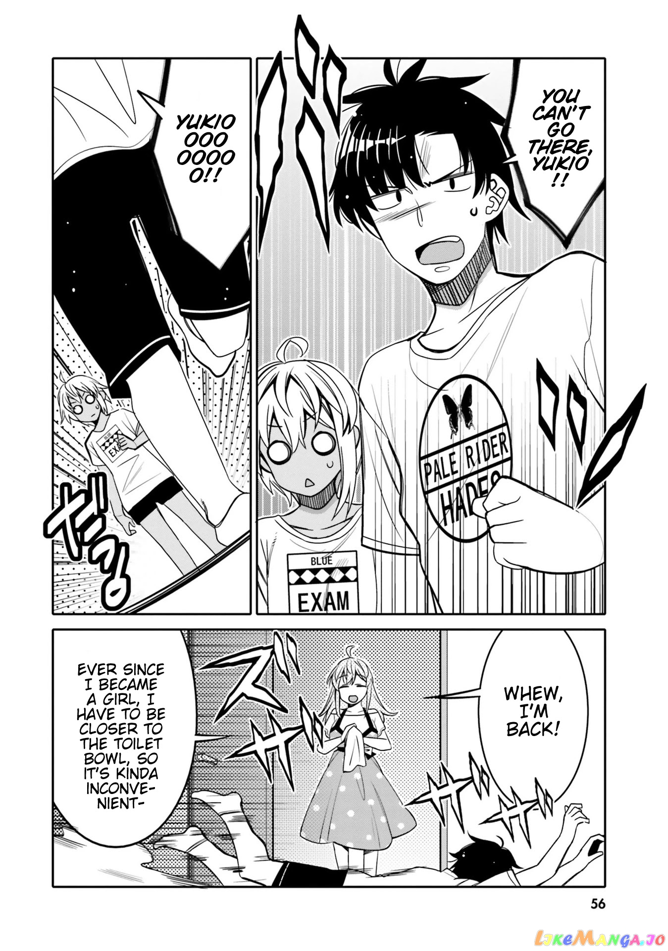 I Am Worried That My Childhood Friend Is Too Cute! chapter 15 - page 14