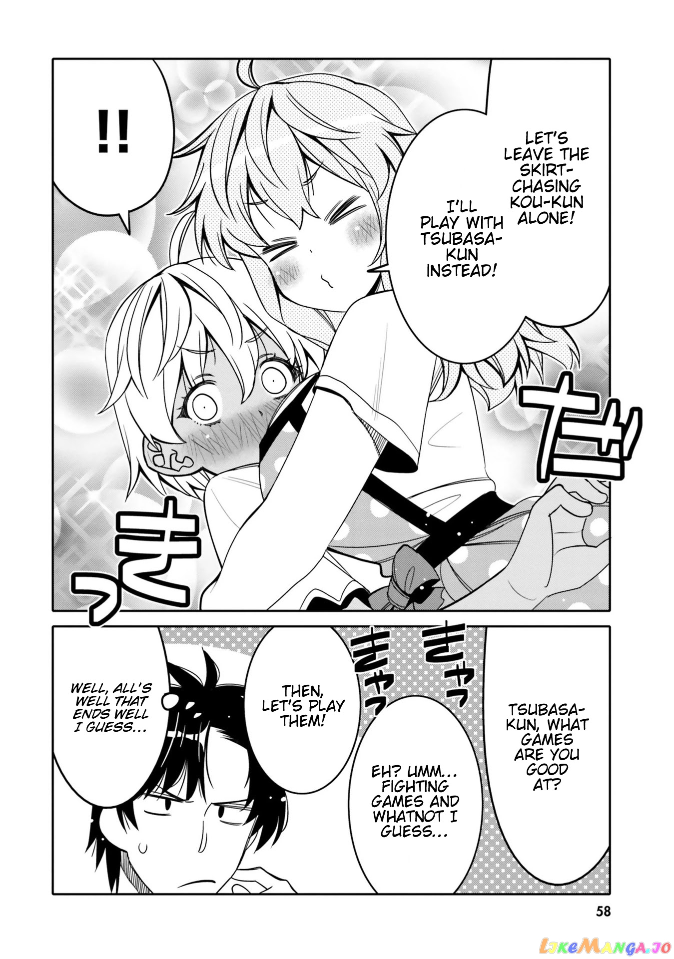 I Am Worried That My Childhood Friend Is Too Cute! chapter 15 - page 16
