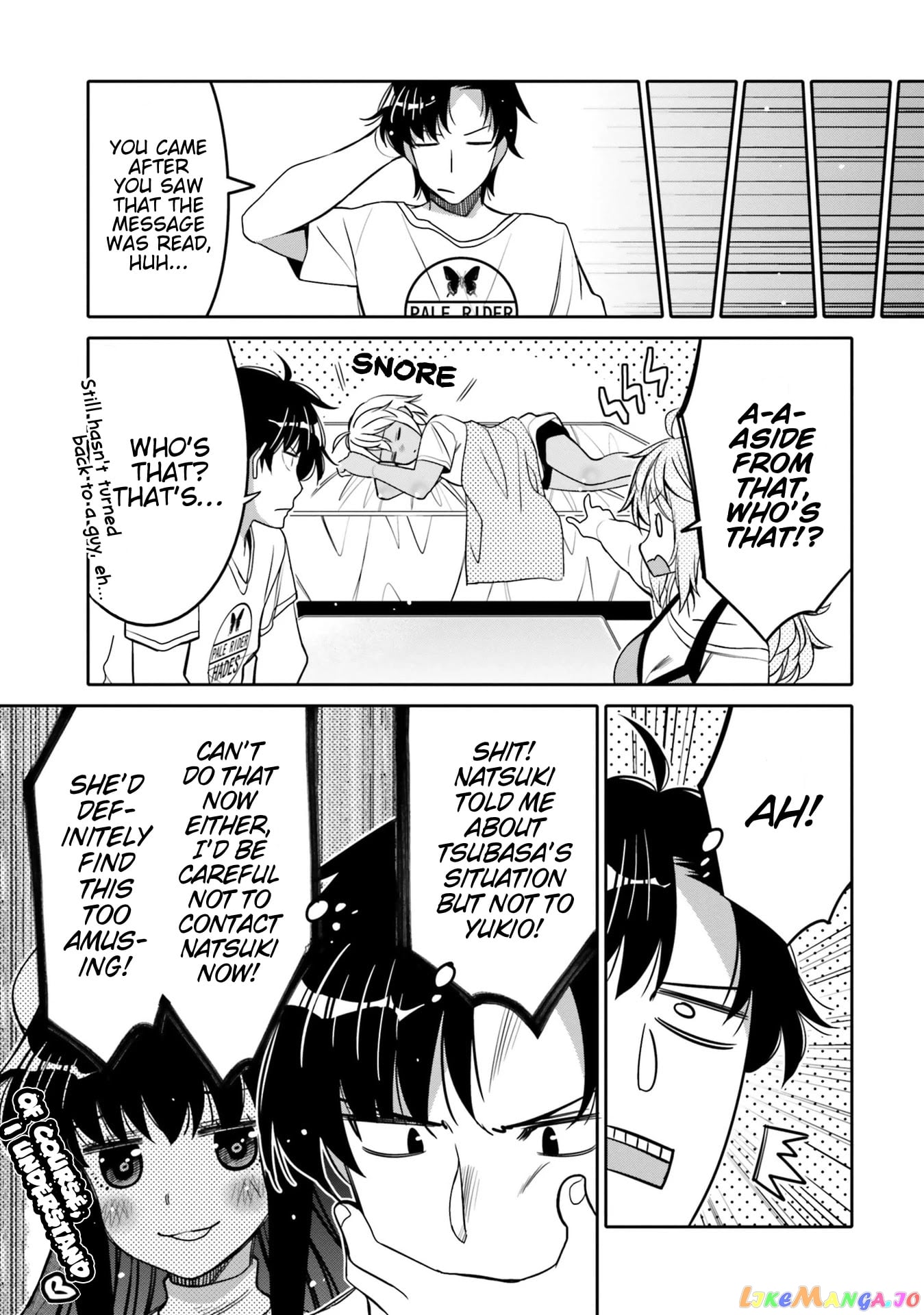 I Am Worried That My Childhood Friend Is Too Cute! chapter 15 - page 3