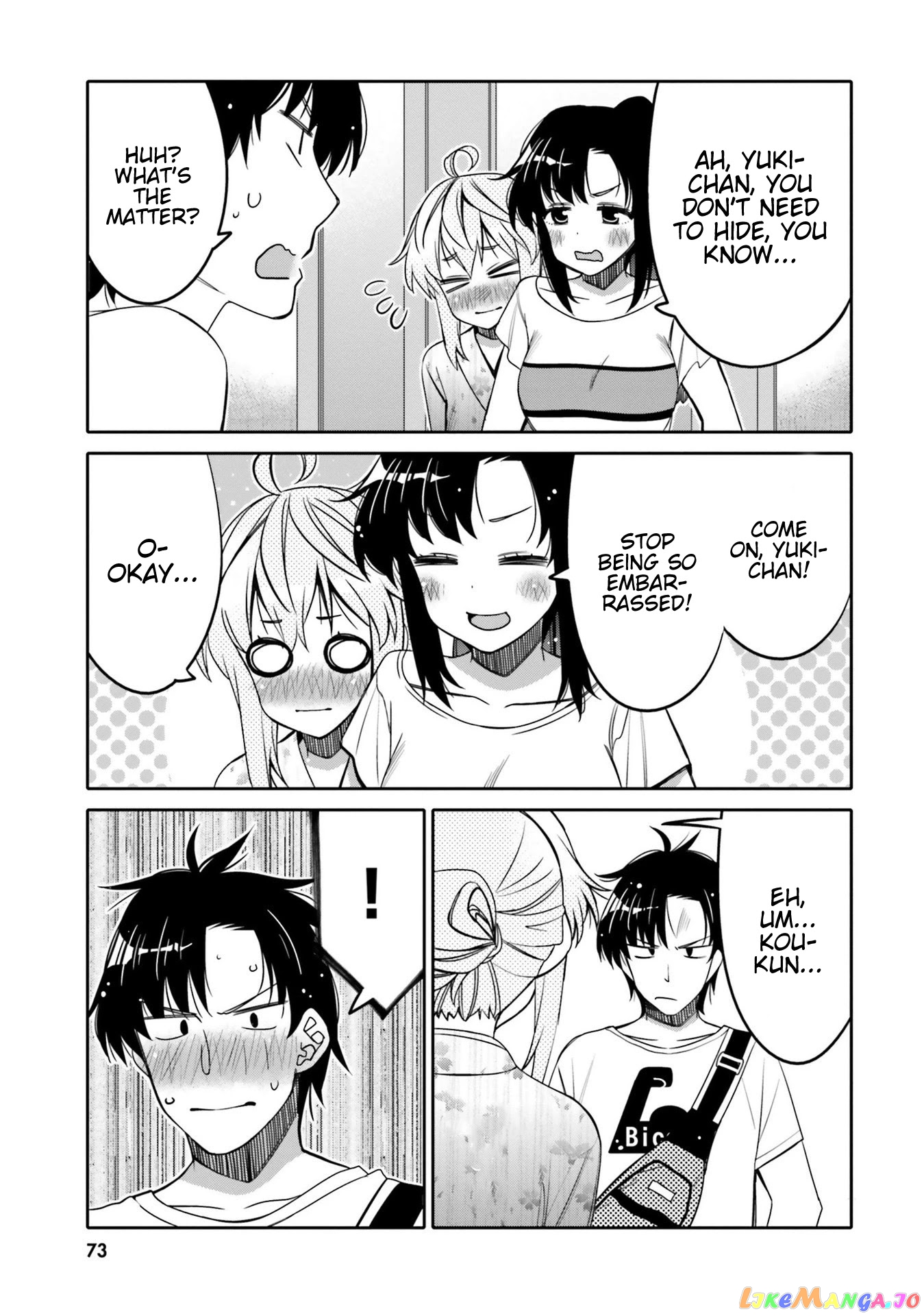 I Am Worried That My Childhood Friend Is Too Cute! chapter 16 - page 11