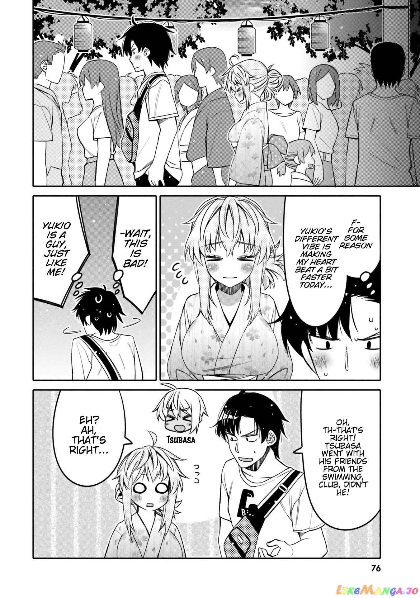 I Am Worried That My Childhood Friend Is Too Cute! chapter 16 - page 14