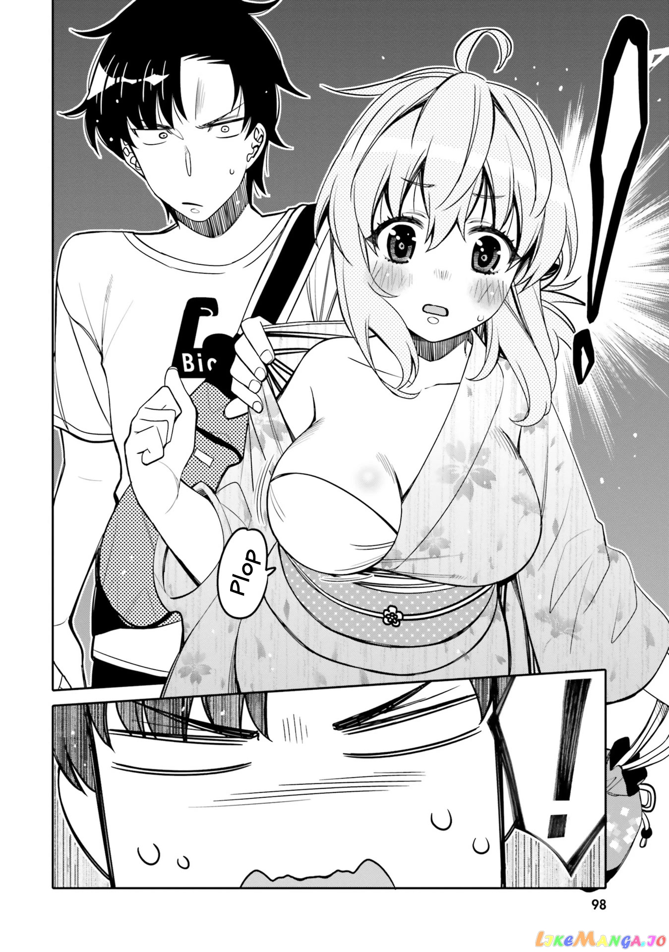 I Am Worried That My Childhood Friend Is Too Cute! chapter 17 - page 16