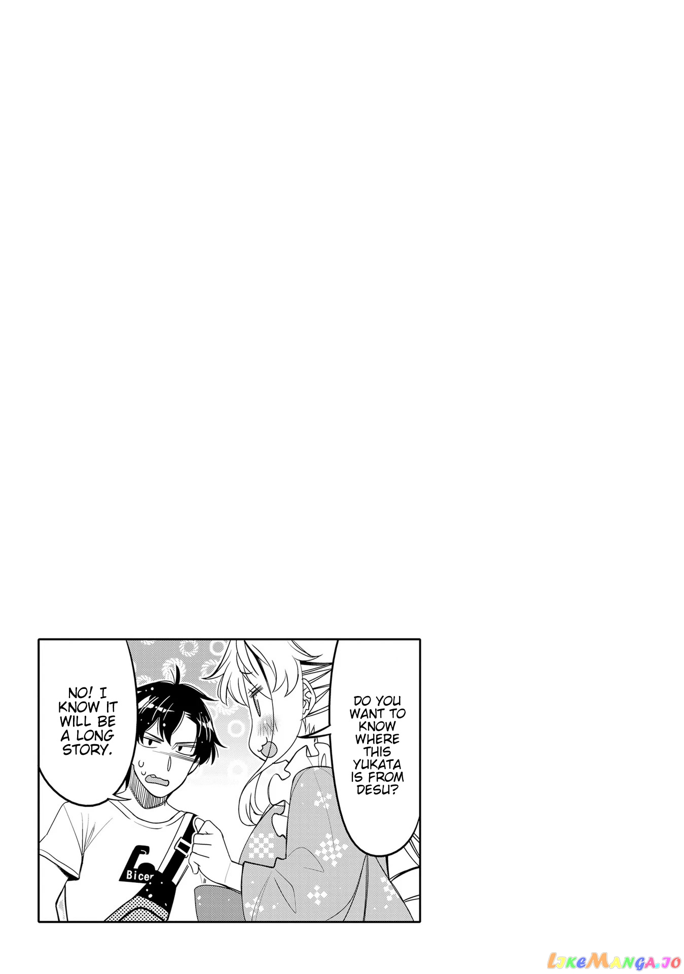 I Am Worried That My Childhood Friend Is Too Cute! chapter 17 - page 19