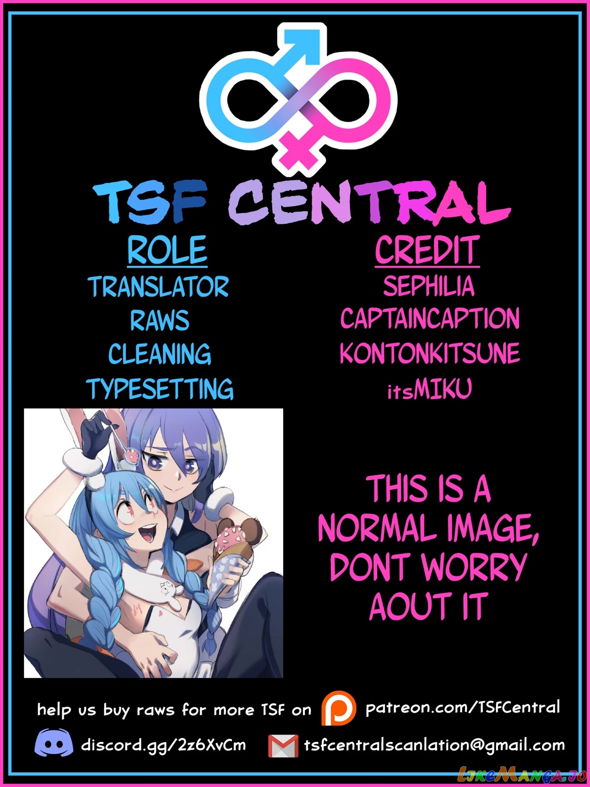 I Am Worried That My Childhood Friend Is Too Cute! chapter 17 - page 21