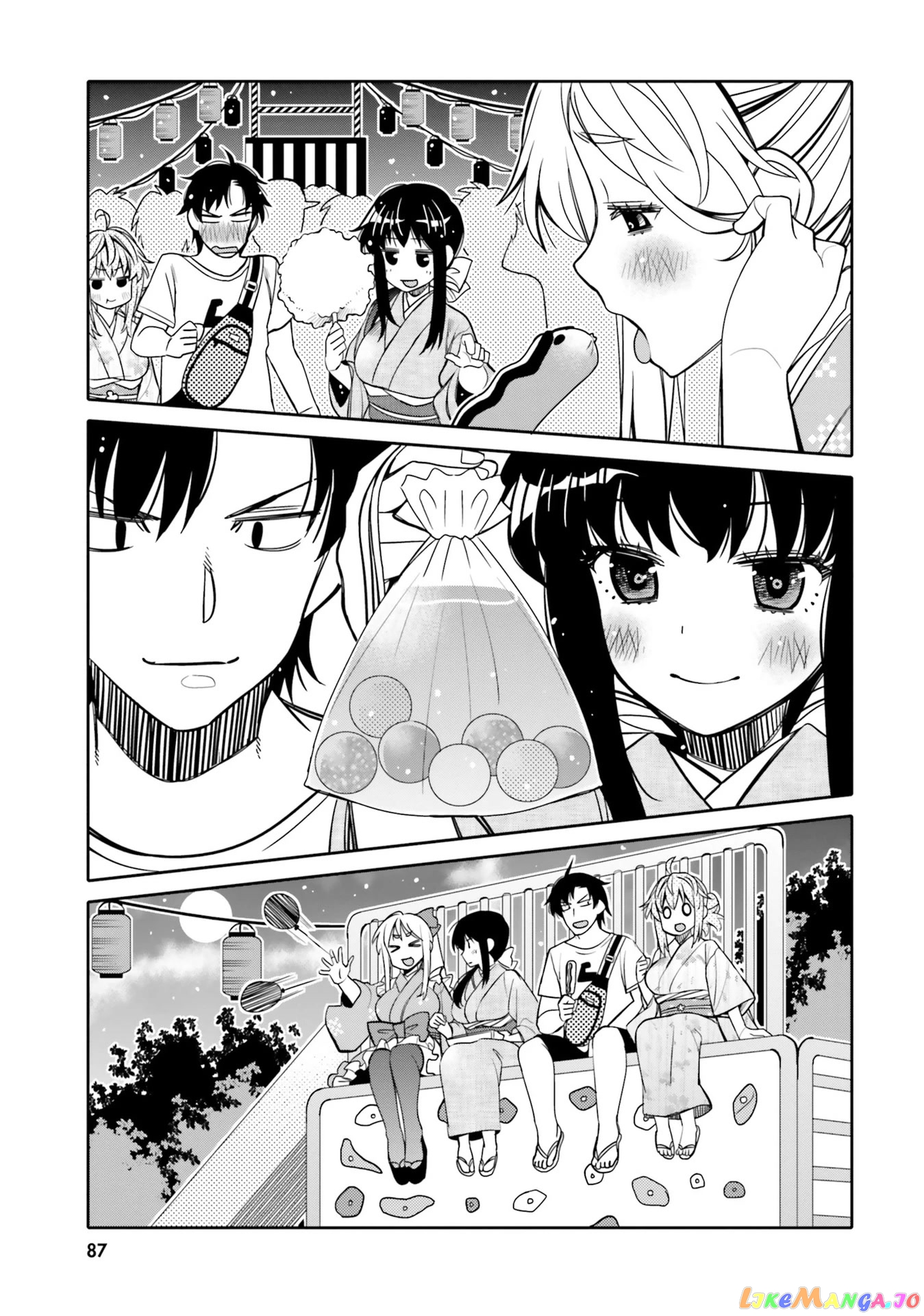 I Am Worried That My Childhood Friend Is Too Cute! chapter 17 - page 5