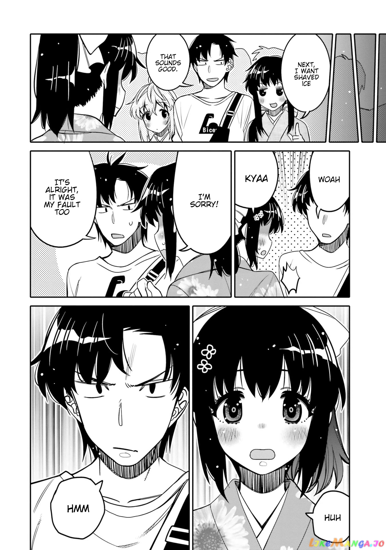 I Am Worried That My Childhood Friend Is Too Cute! chapter 17 - page 6