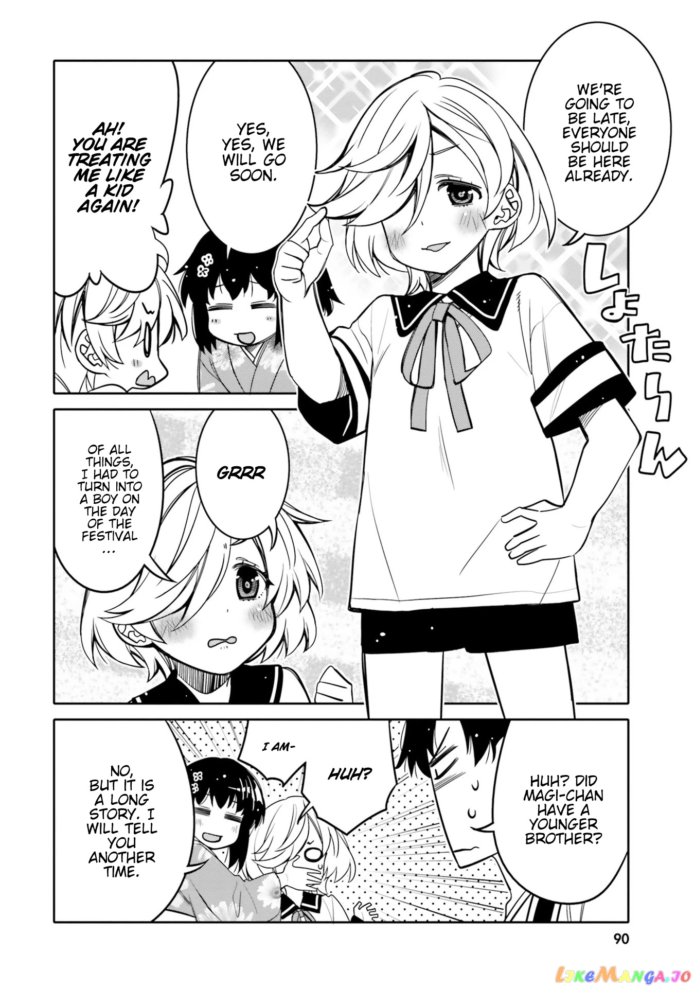 I Am Worried That My Childhood Friend Is Too Cute! chapter 17 - page 8
