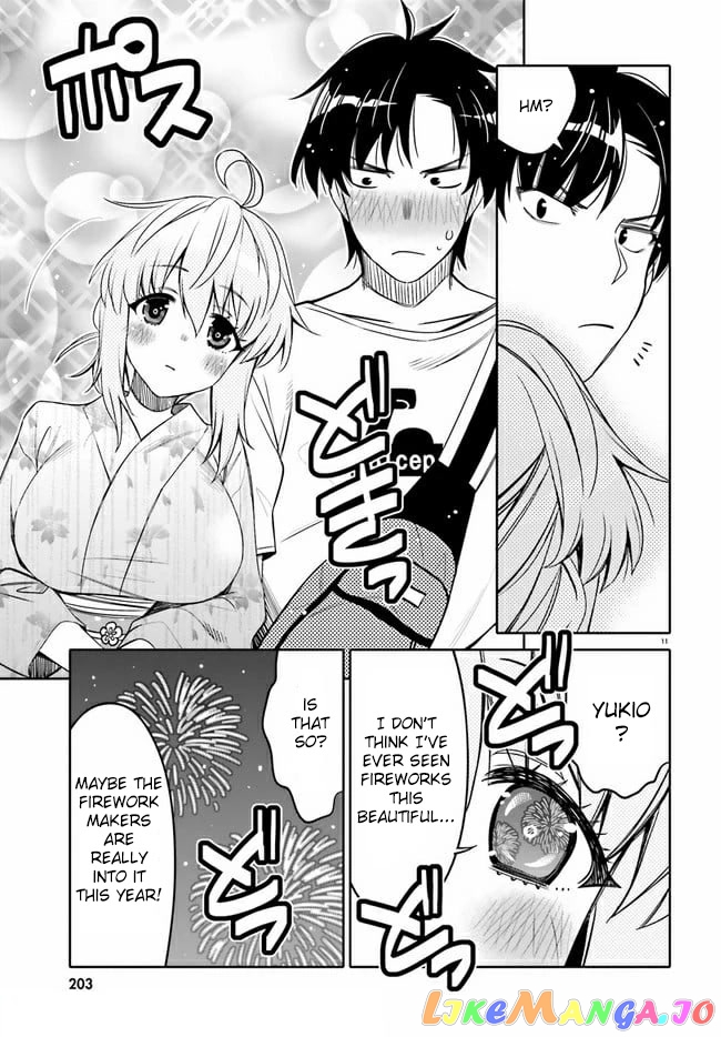 I Am Worried That My Childhood Friend Is Too Cute! chapter 18 - page 11